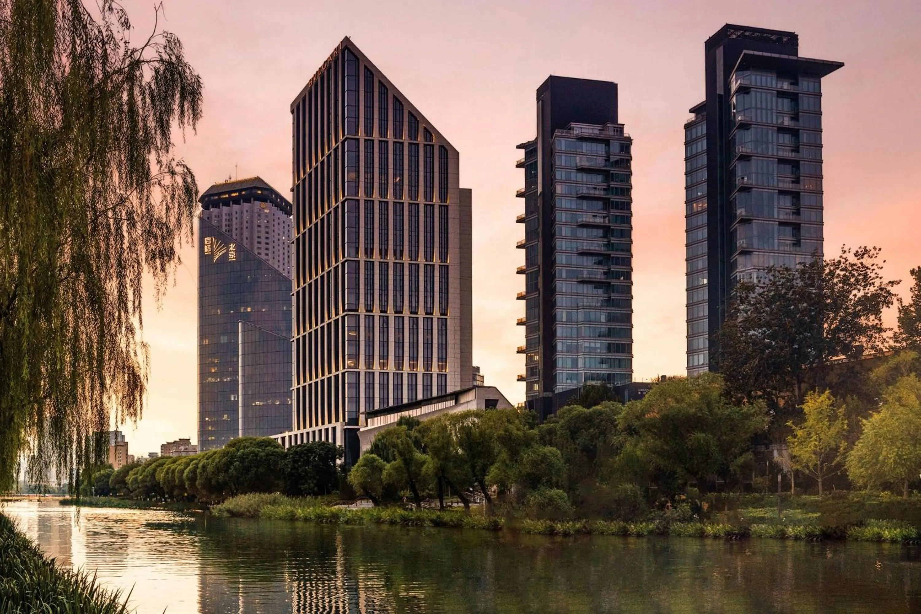 View (from property/room) in Bvlgari Hotel Beijing