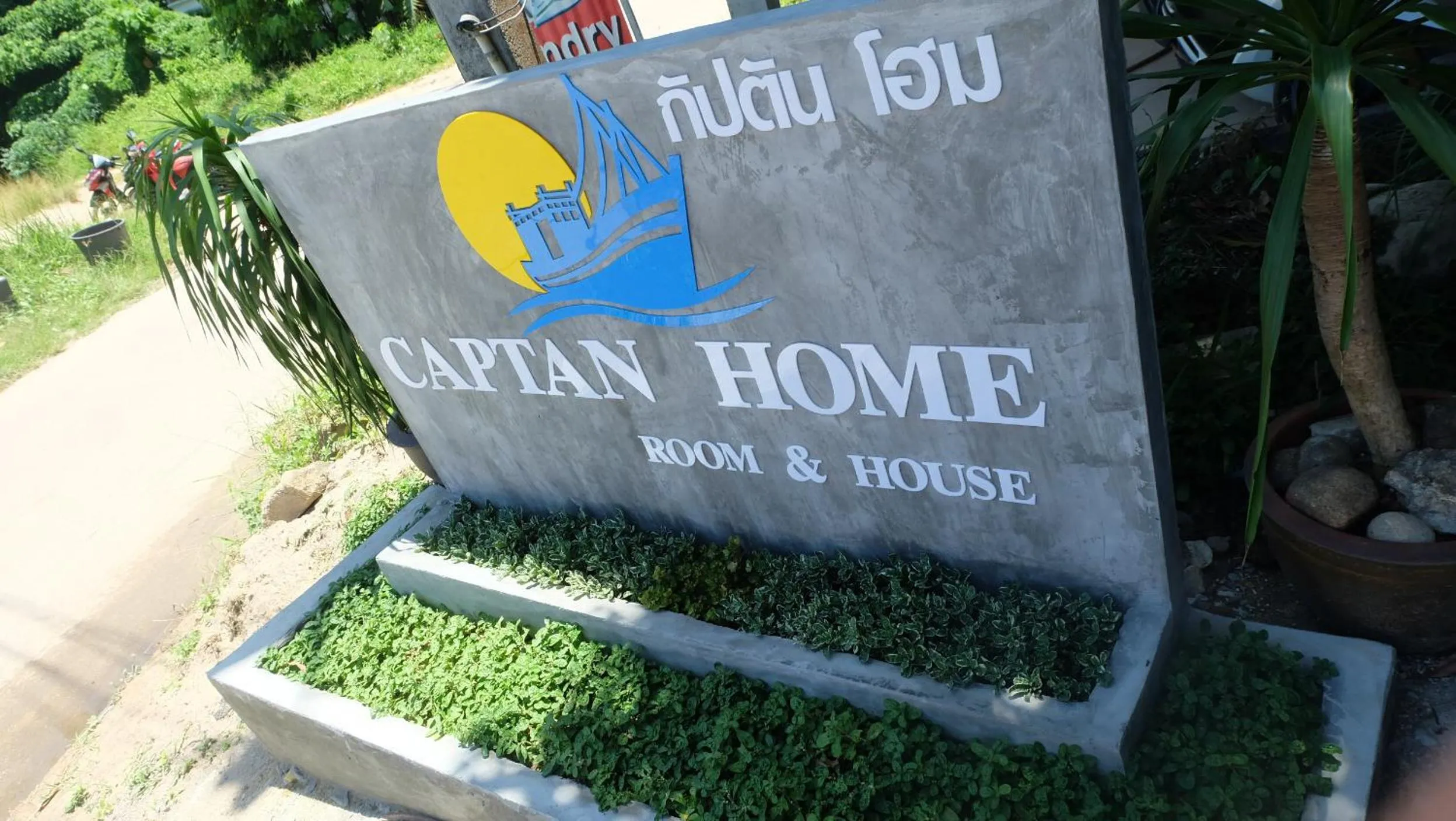 Captan Home