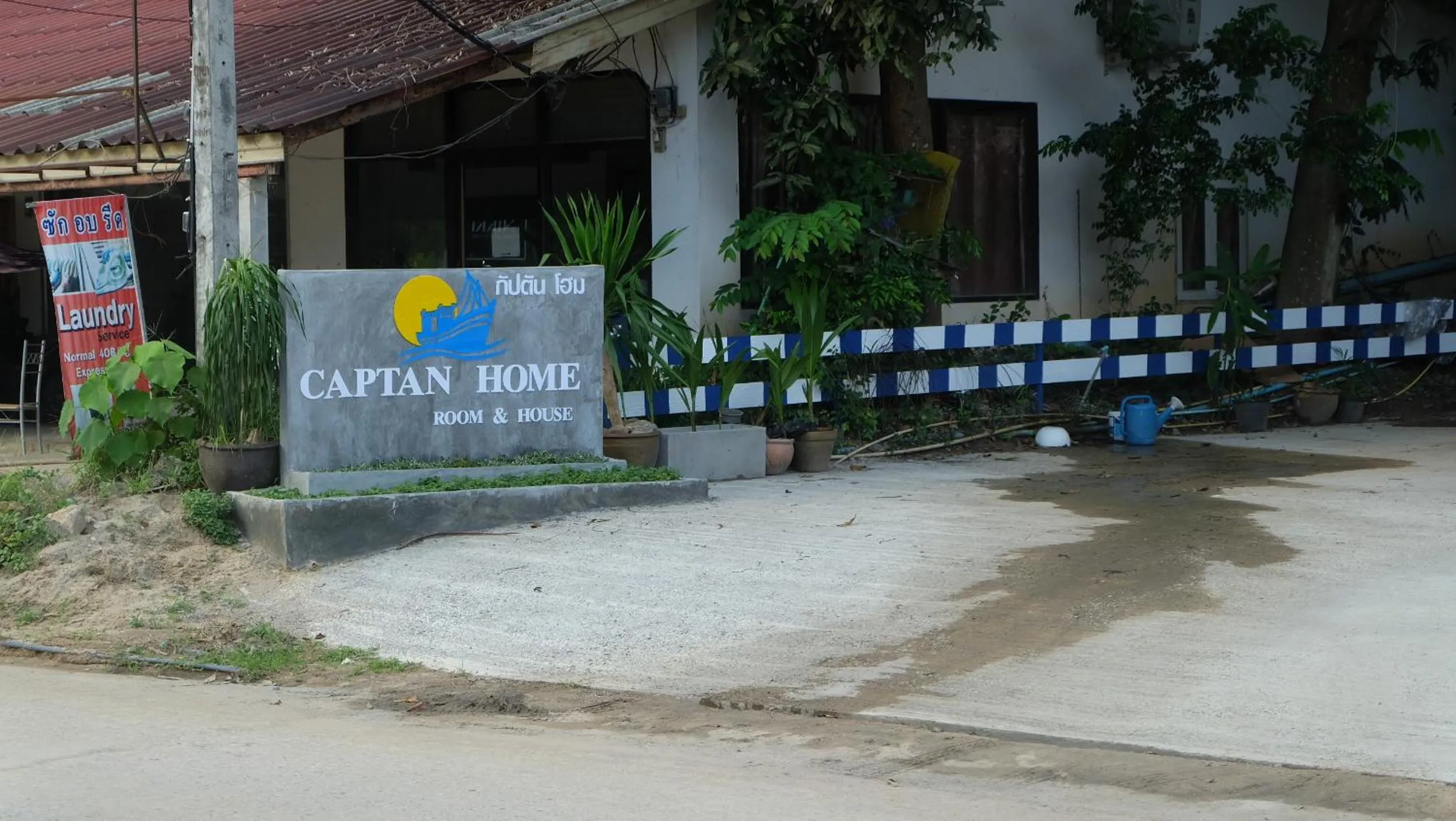 Captan Home