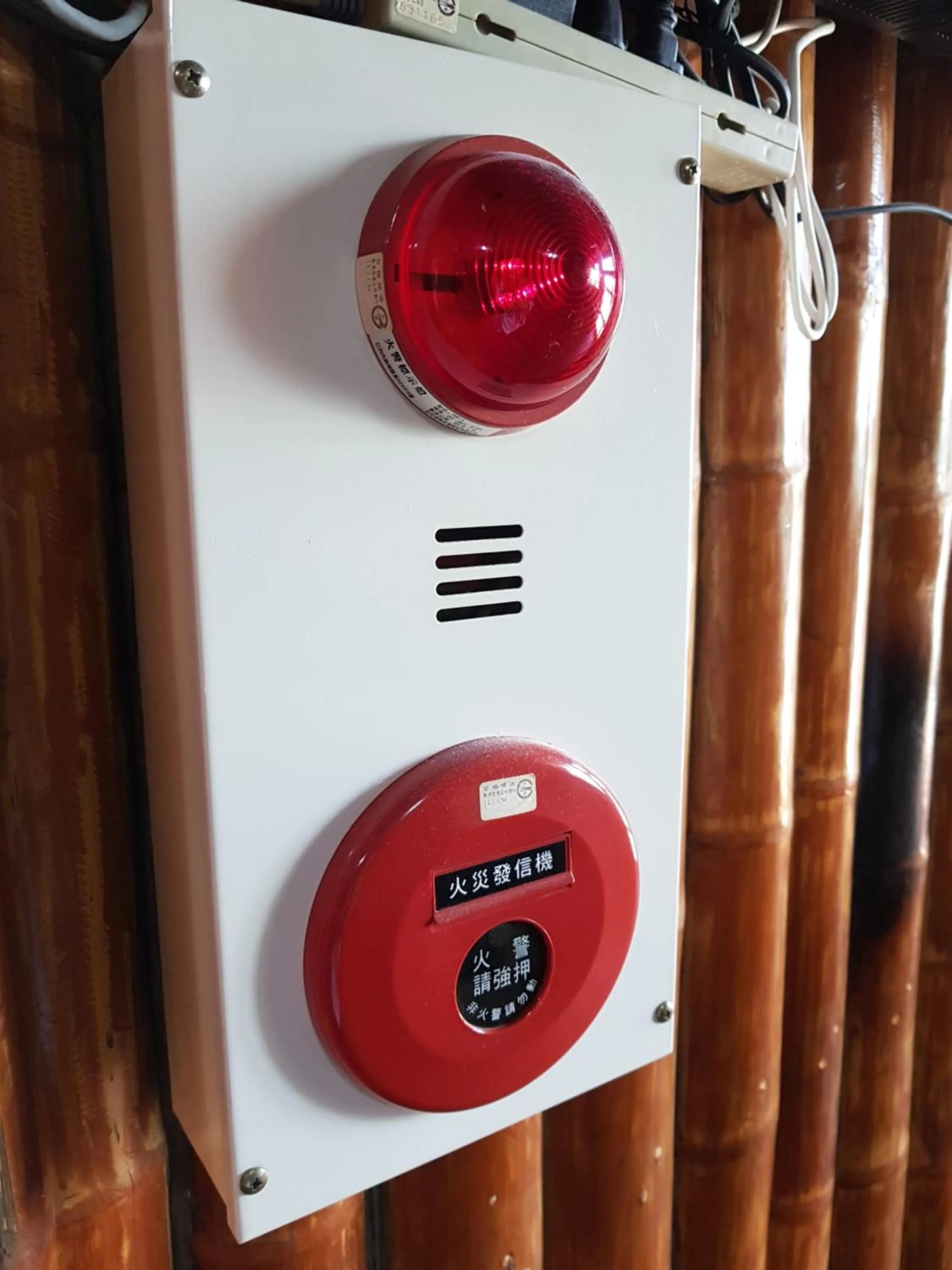 Logo/Certificate/Sign in Shan Shui-Yuan Vege Guest House