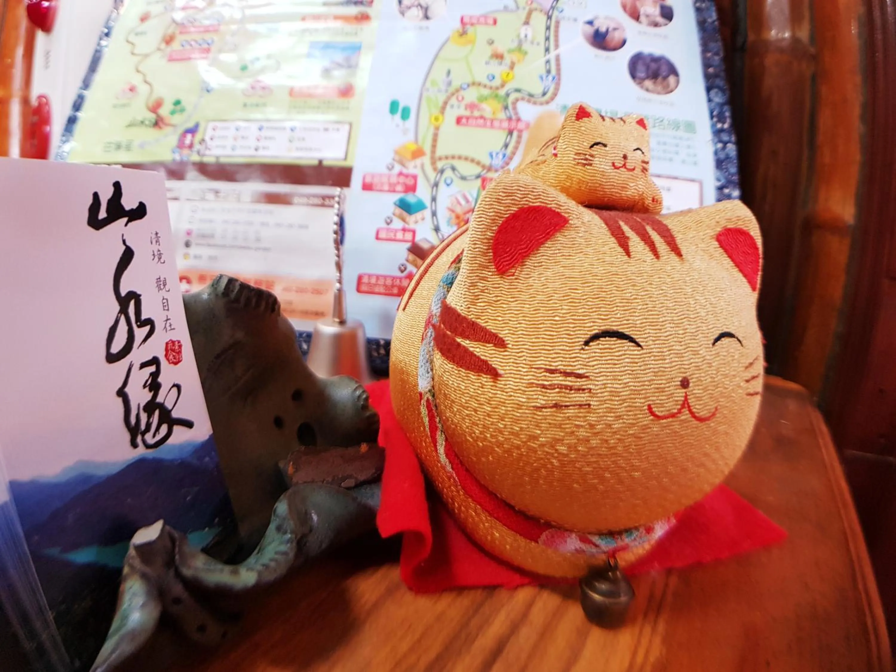 Shan Shui-Yuan Vege Guest House