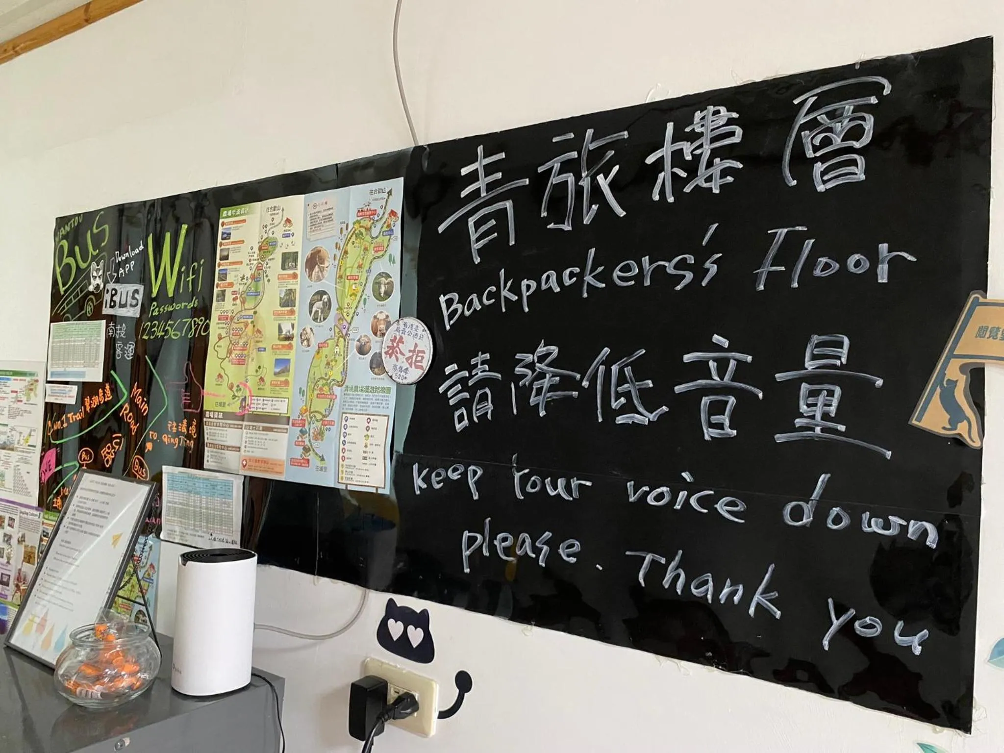 Shan Shui-Yuan Vege Guest House