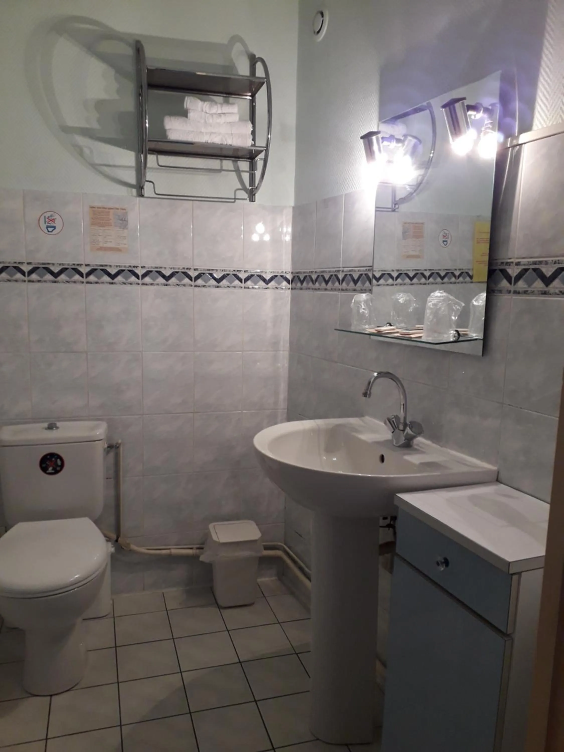 Bathroom in Hotel Le Beauregard