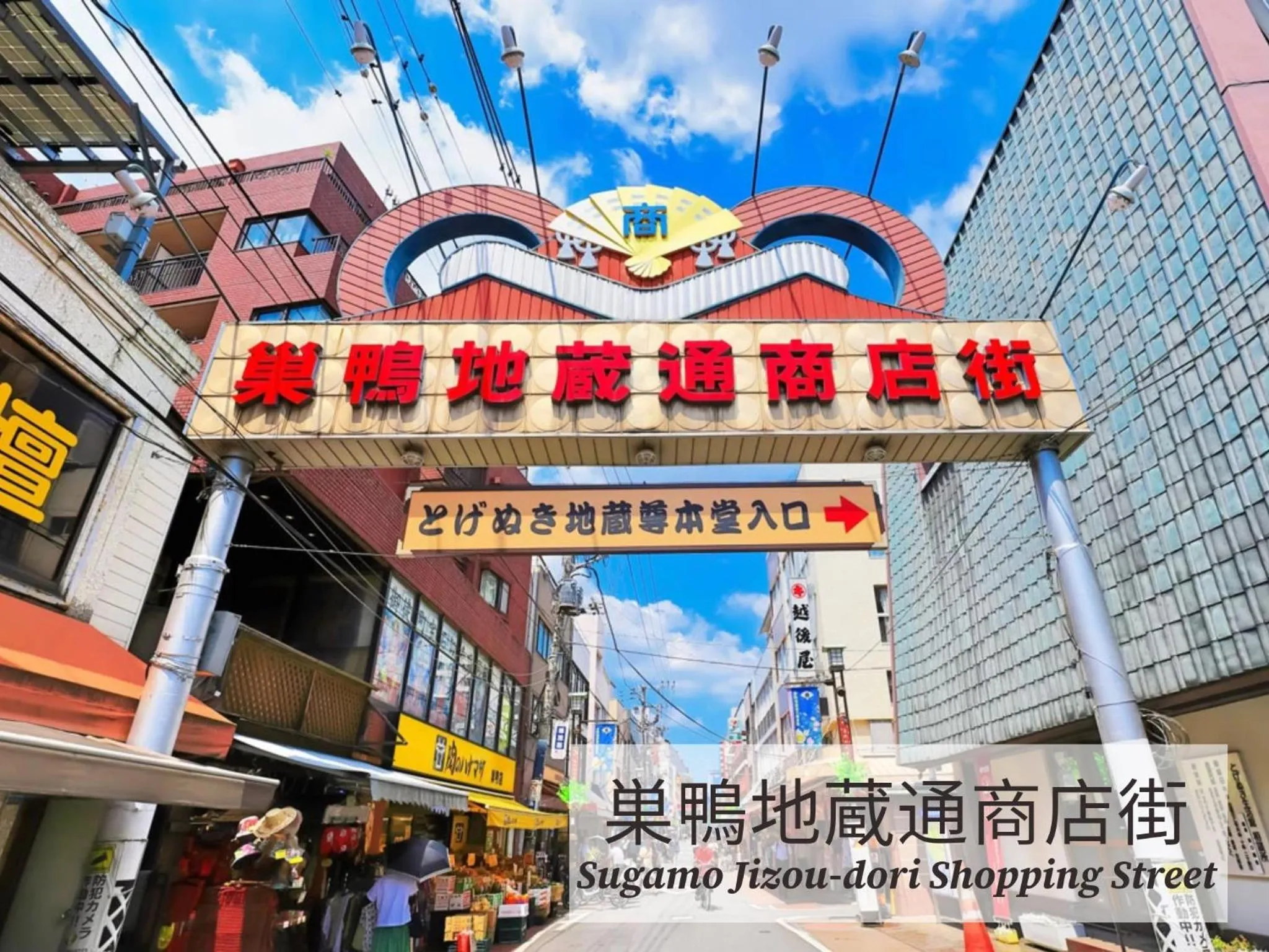 Nearby landmark in Restay Frontier (Adult Only)