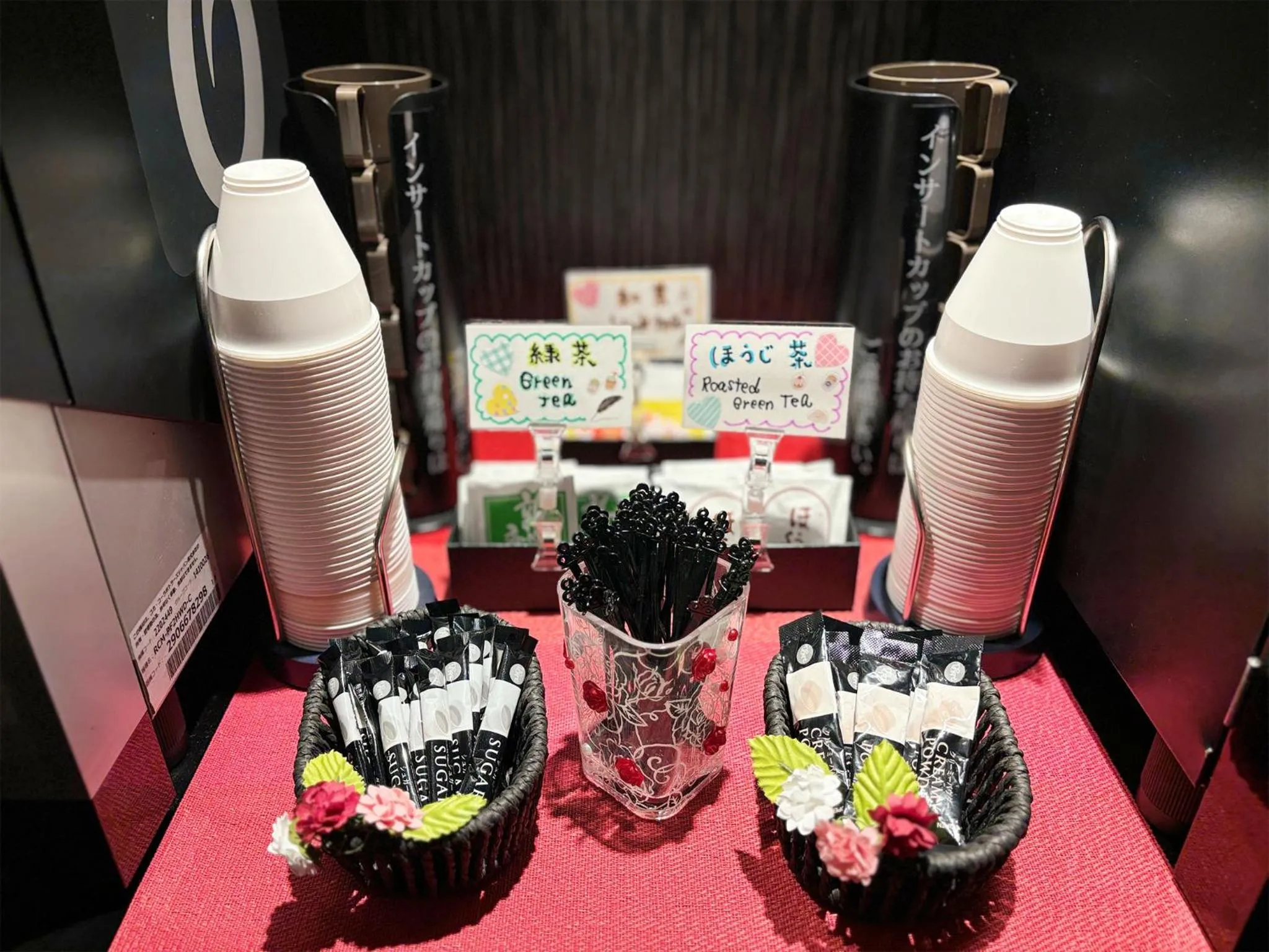 Lobby or reception in Restay Frontier (Adult Only)