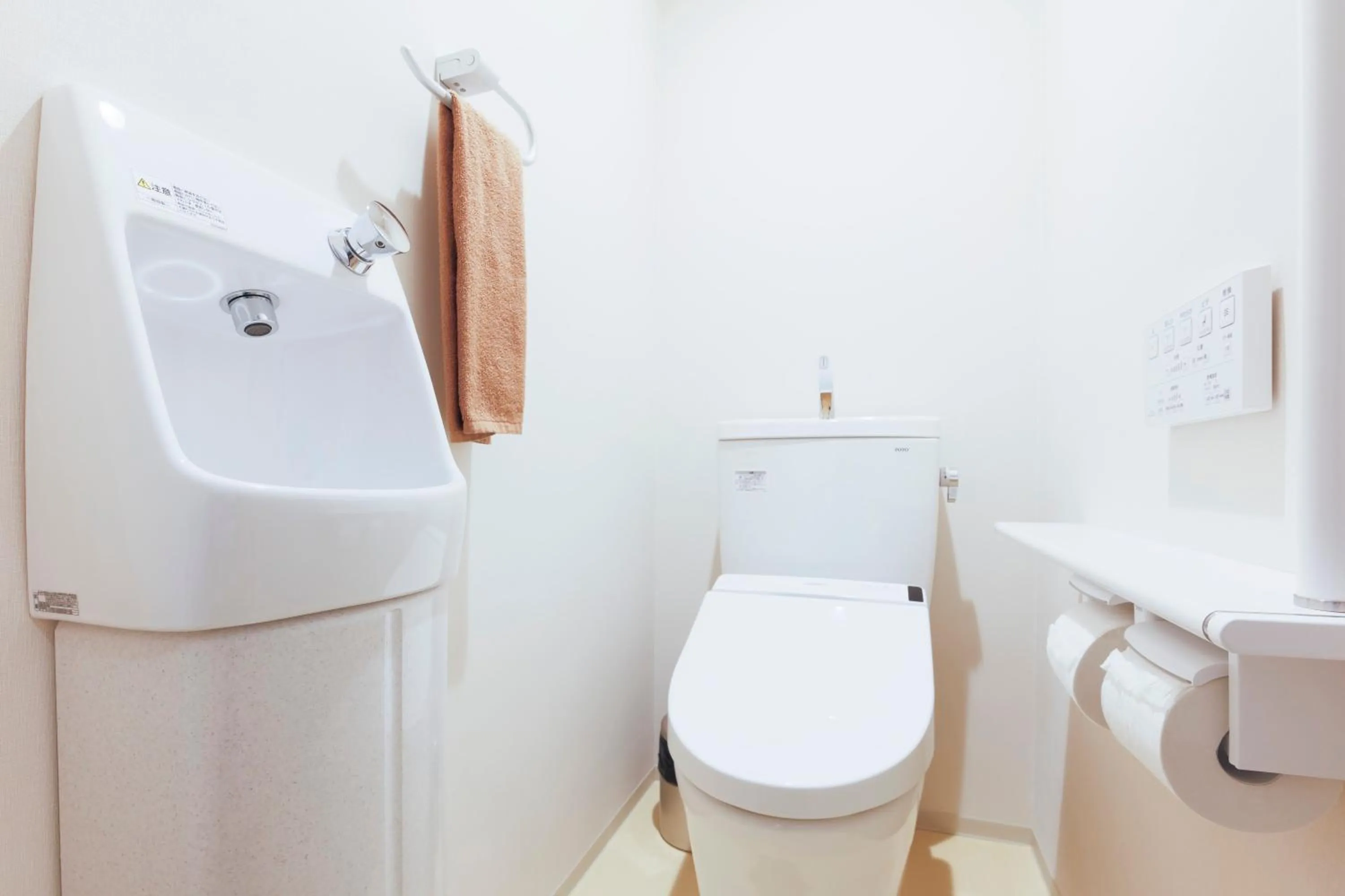 Toilet in Hotel Higashimokoto