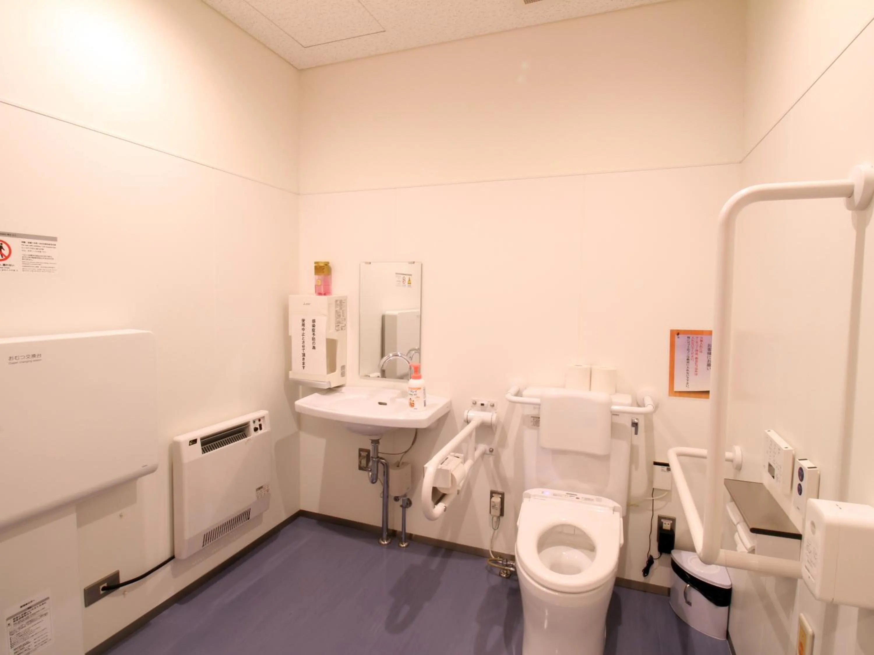 Toilet in Hotel Higashimokoto