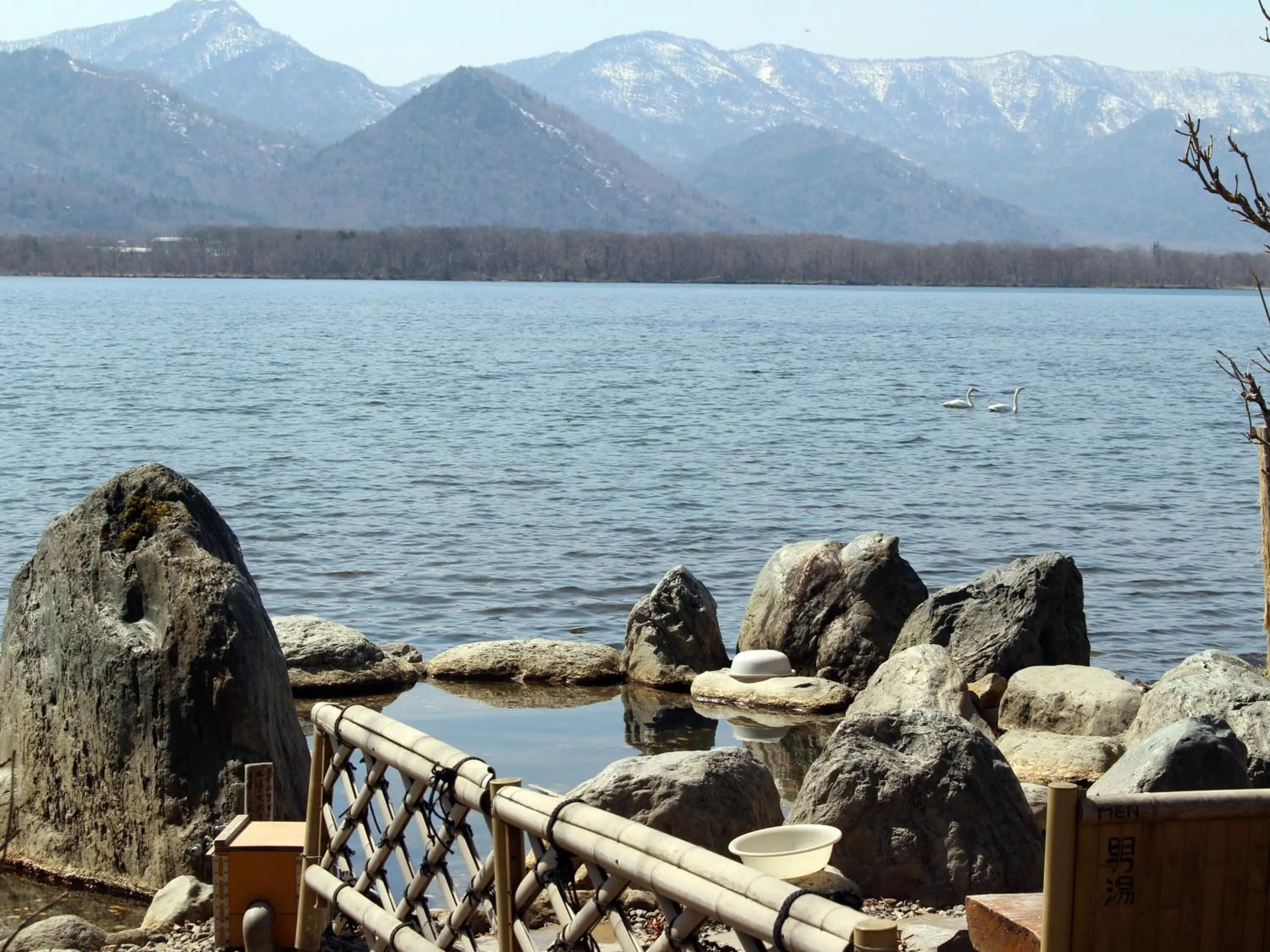 Off site in Hotel Higashimokoto