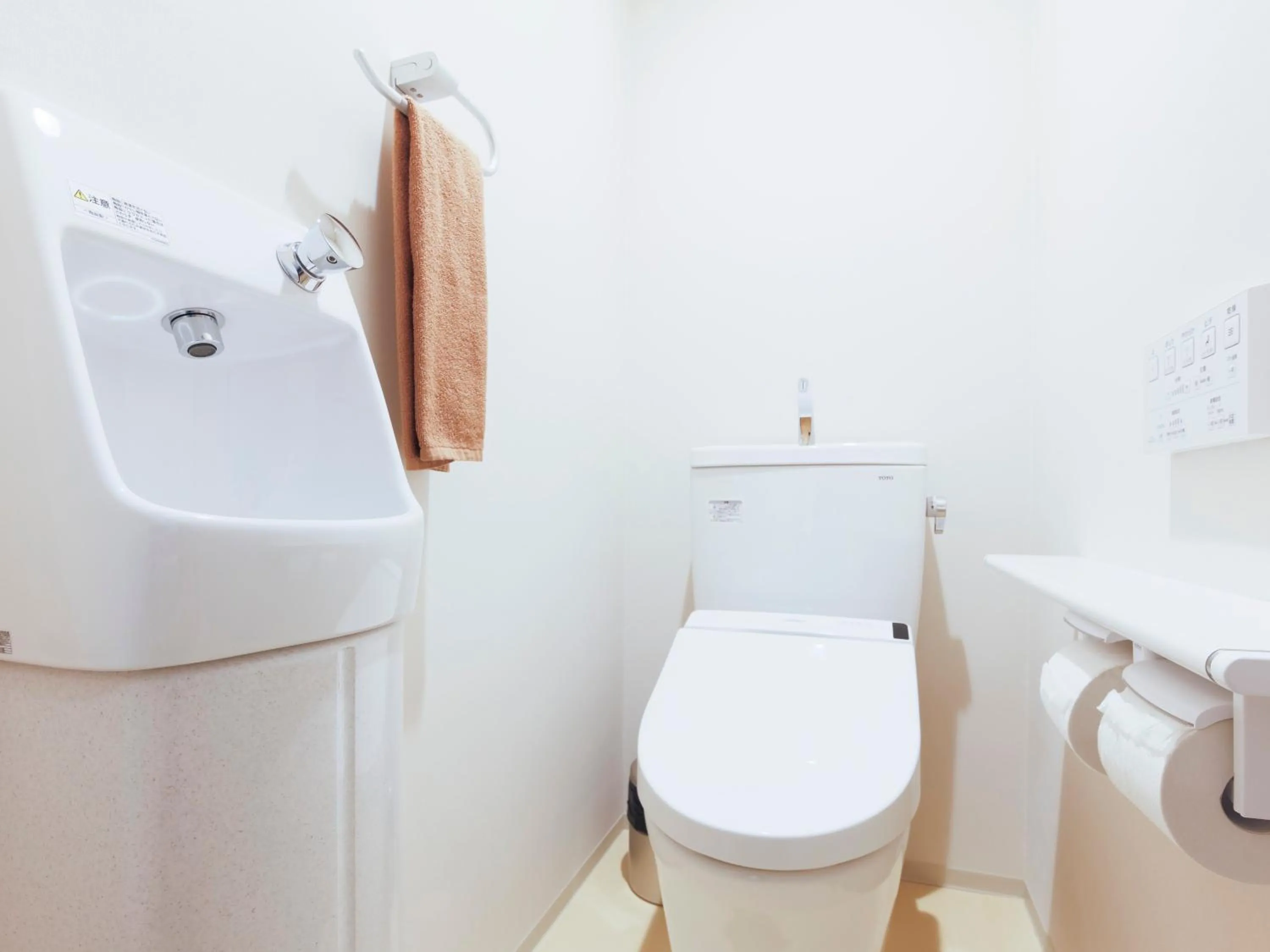 Toilet in Hotel Higashimokoto