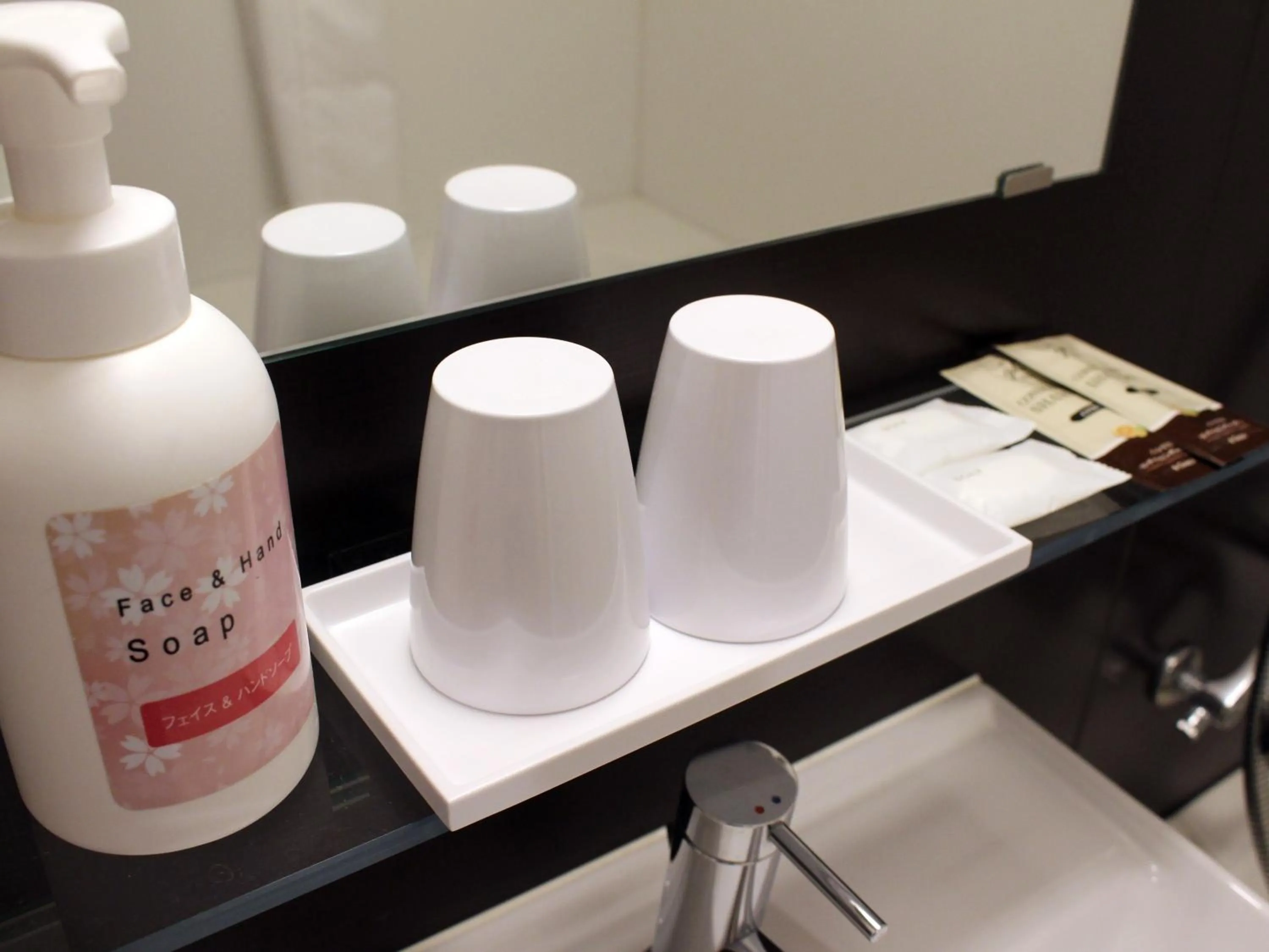 Bathroom in Hotel Higashimokoto