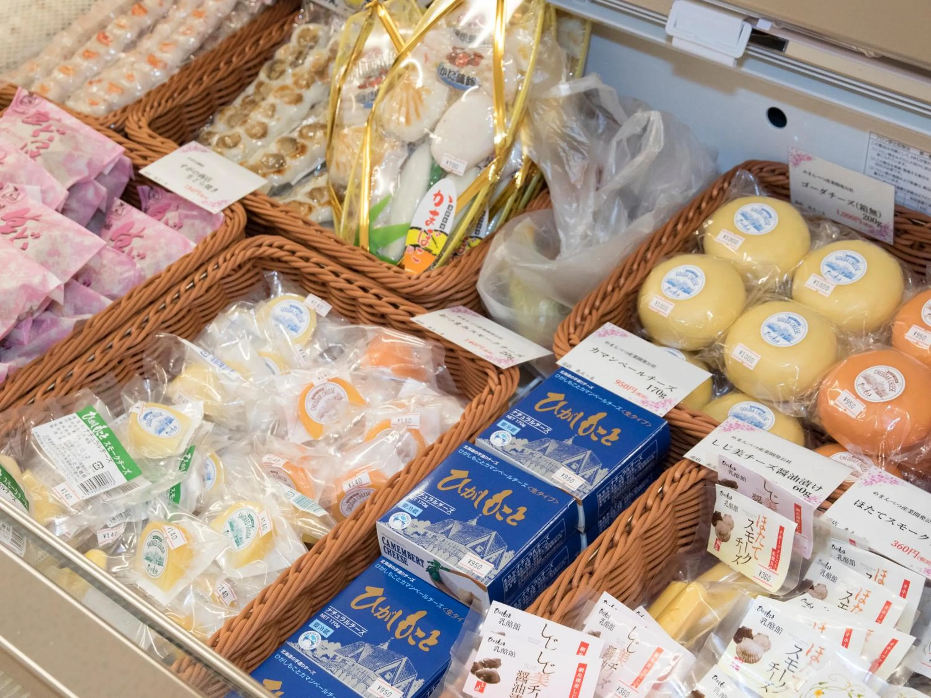 Shopping Area in Hotel Higashimokoto