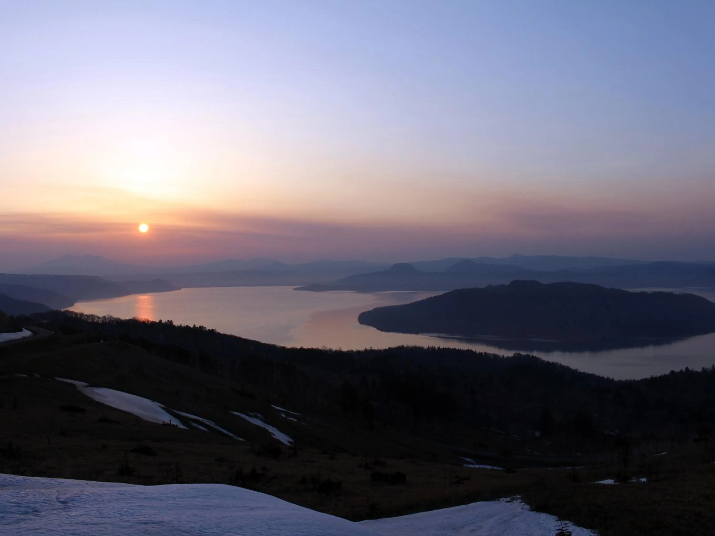 Off site in Hotel Higashimokoto