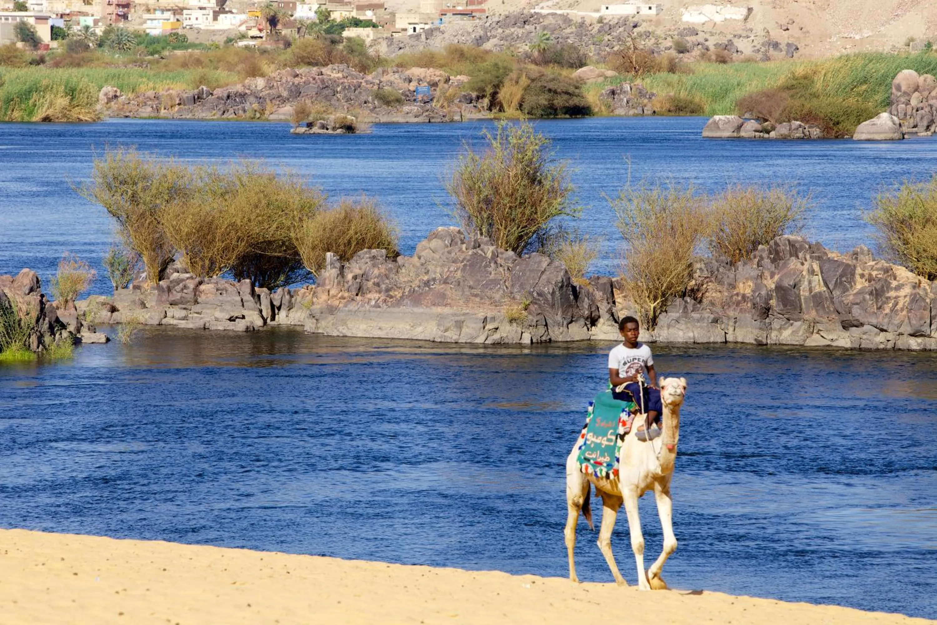 Hadouta Masreya Nubian Guest House