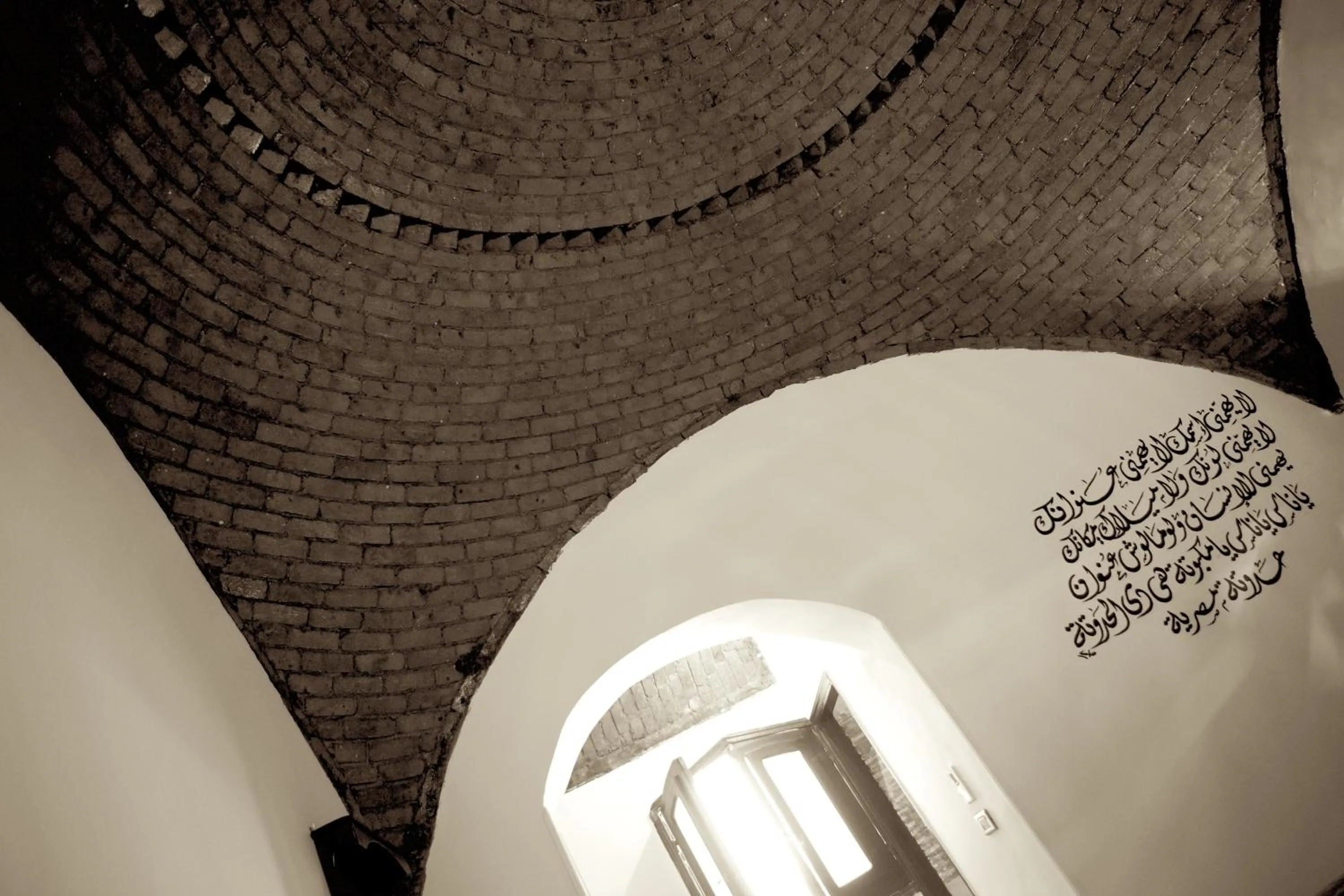 Hadouta Masreya Nubian Guest House