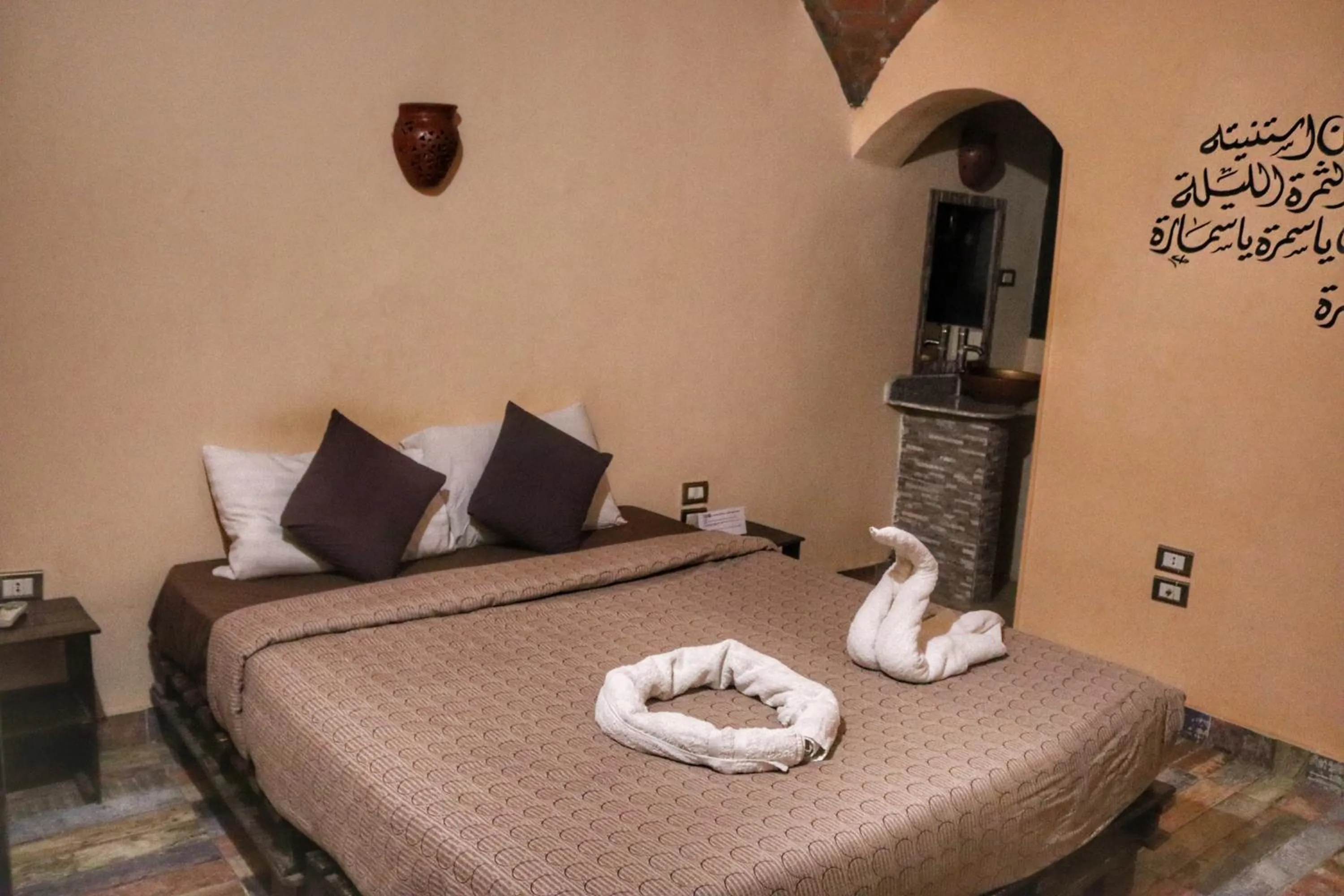 Bed in Hadouta Masreya Nubian Guest House