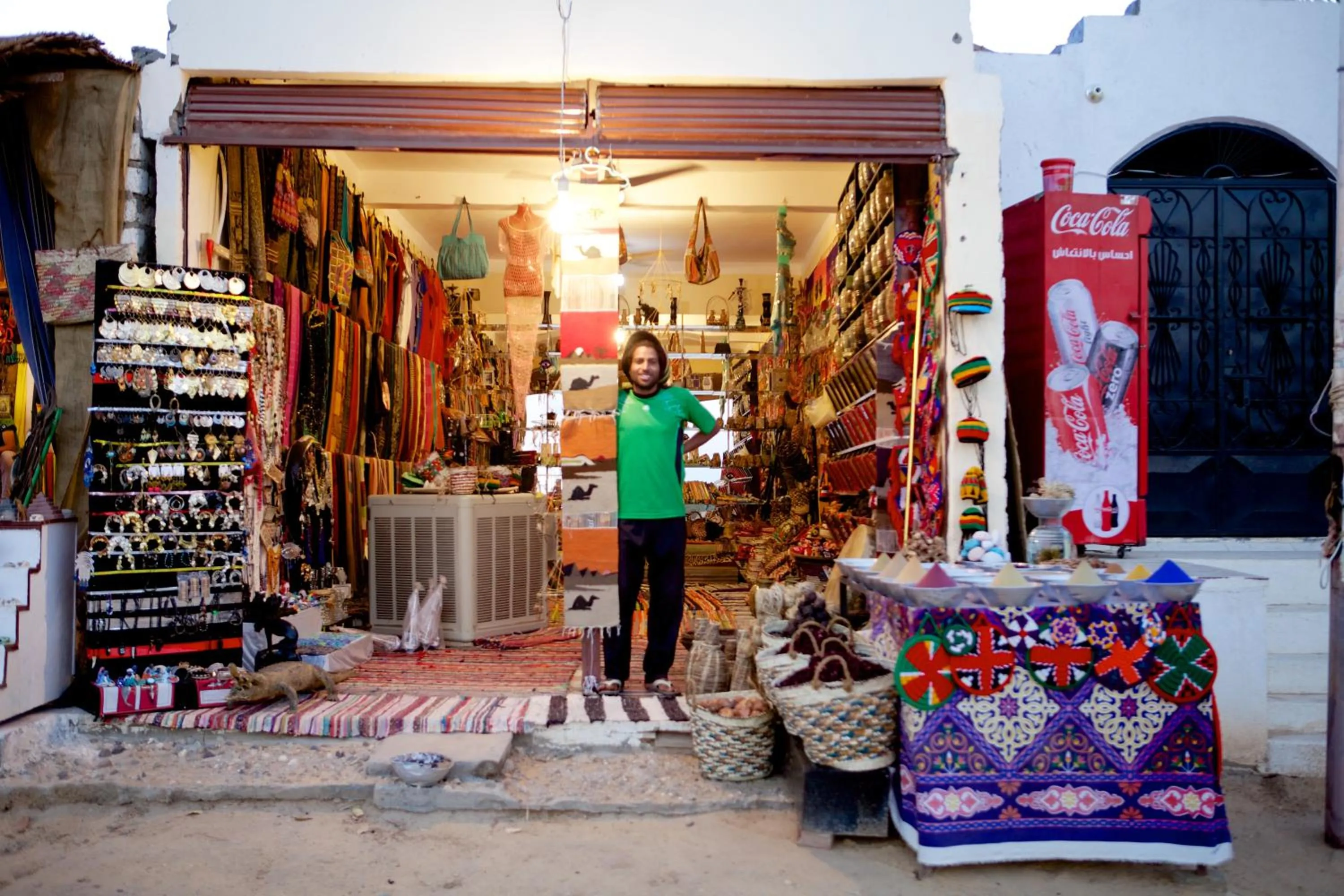 Hadouta Masreya Nubian Guest House