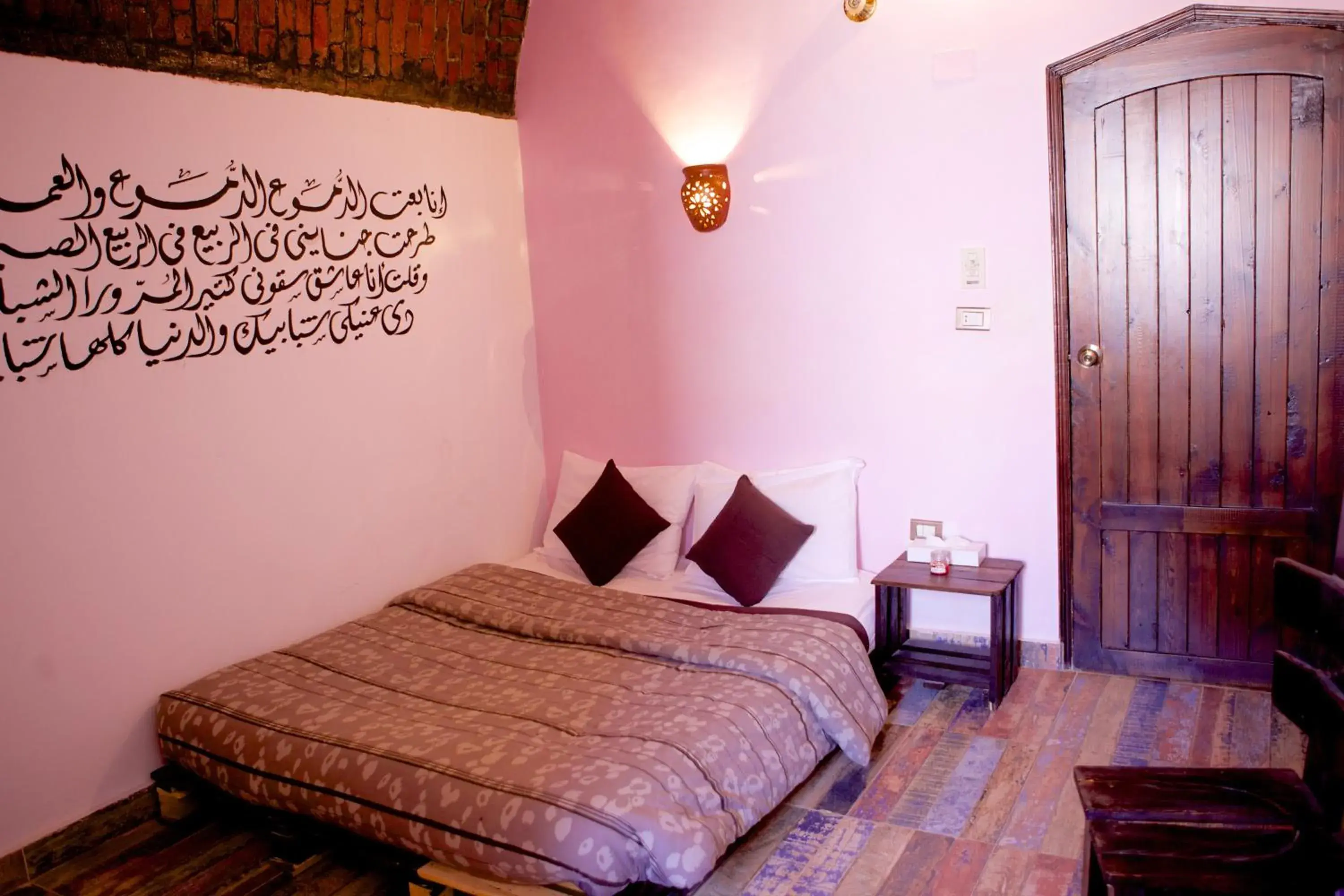 Deluxe Double Room with Shower in Hadouta Masreya Nubian Guest House Deluxe Double Room with Shower in Hadouta Masreya Nubian Guest House