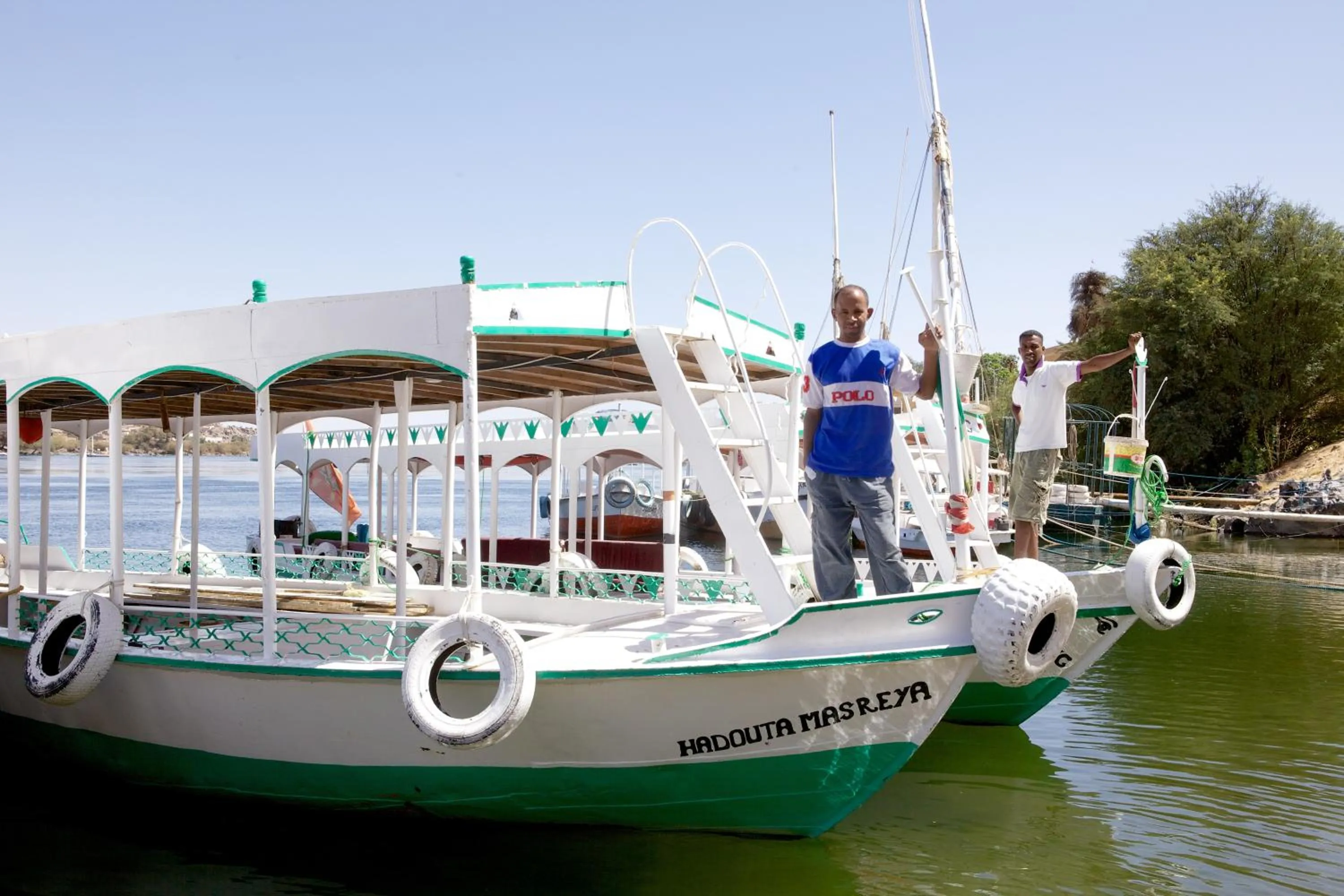 Hadouta Masreya Nubian Guest House