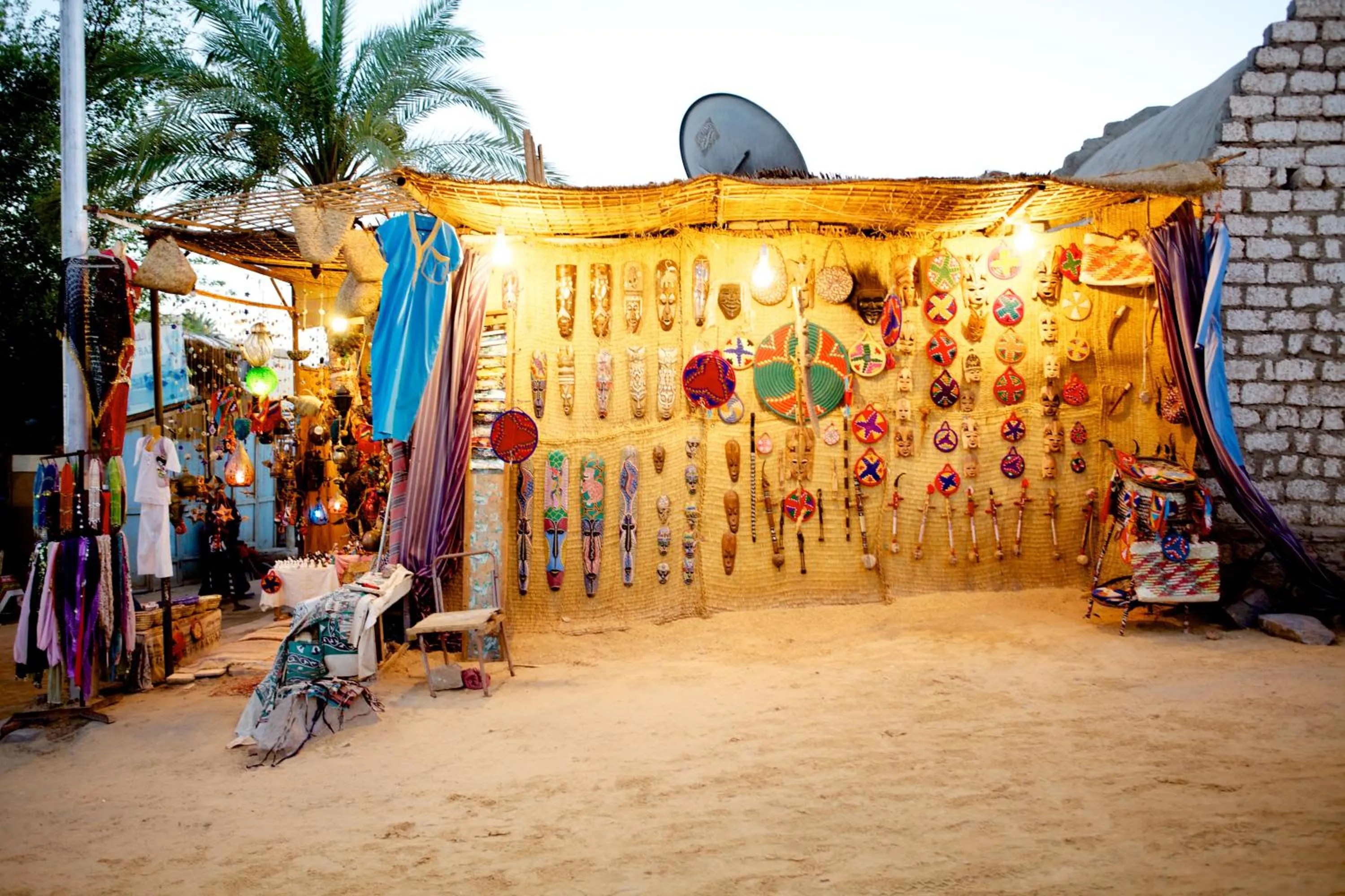 Hadouta Masreya Nubian Guest House