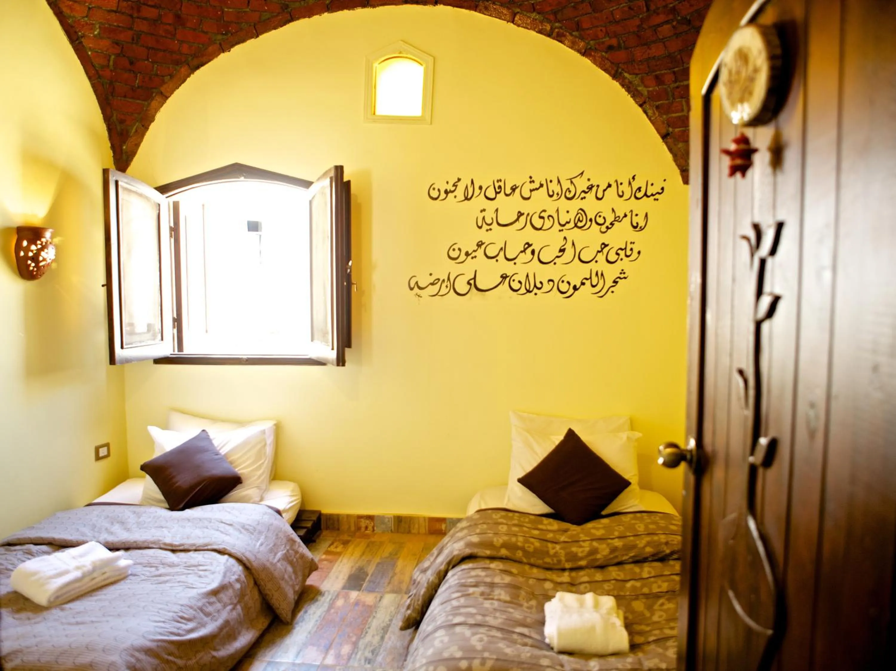 Bed in Hadouta Masreya Nubian Guest House