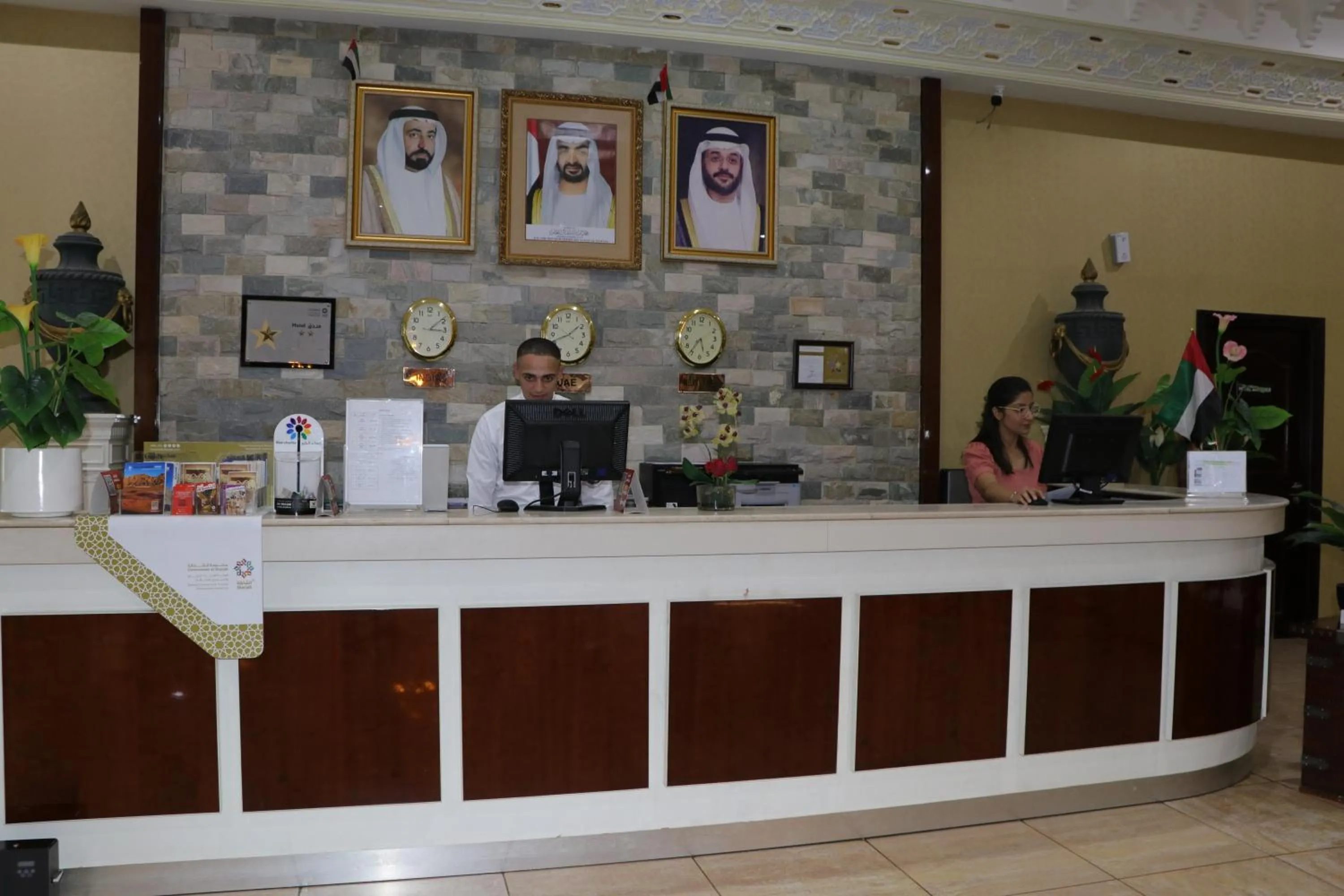 Lobby or reception in Sharjah International Airport Hotel