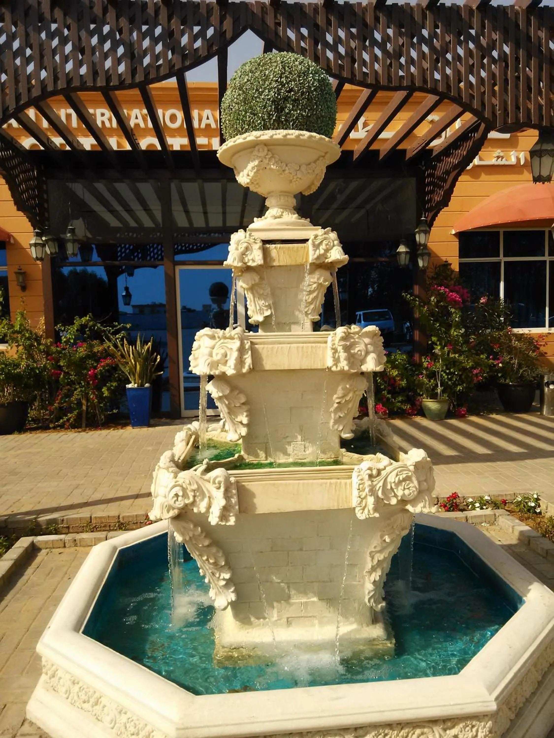 Facade/entrance in Sharjah International Airport Hotel