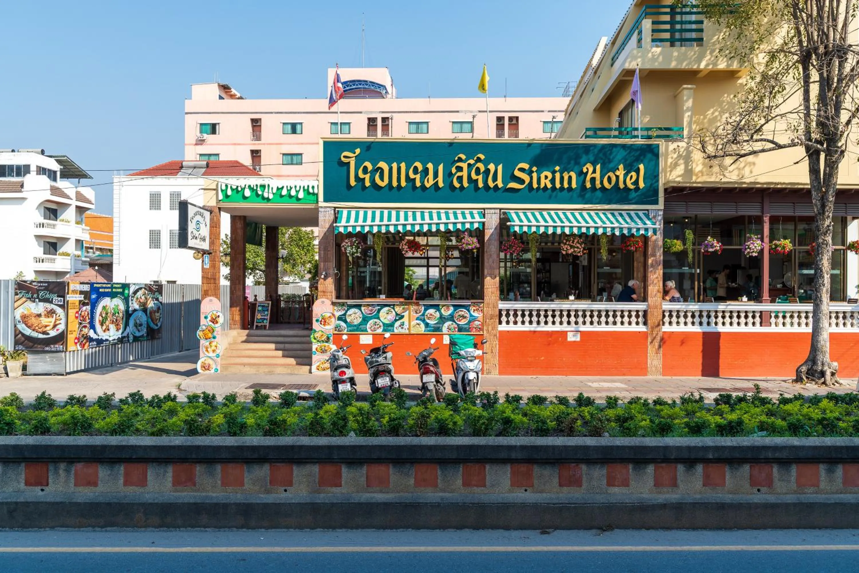 Sirin Hotel Hua Hin