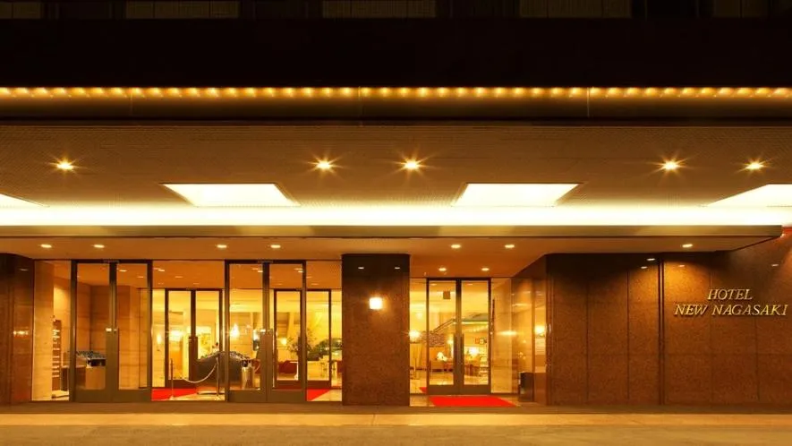 Hotel New Nagasaki