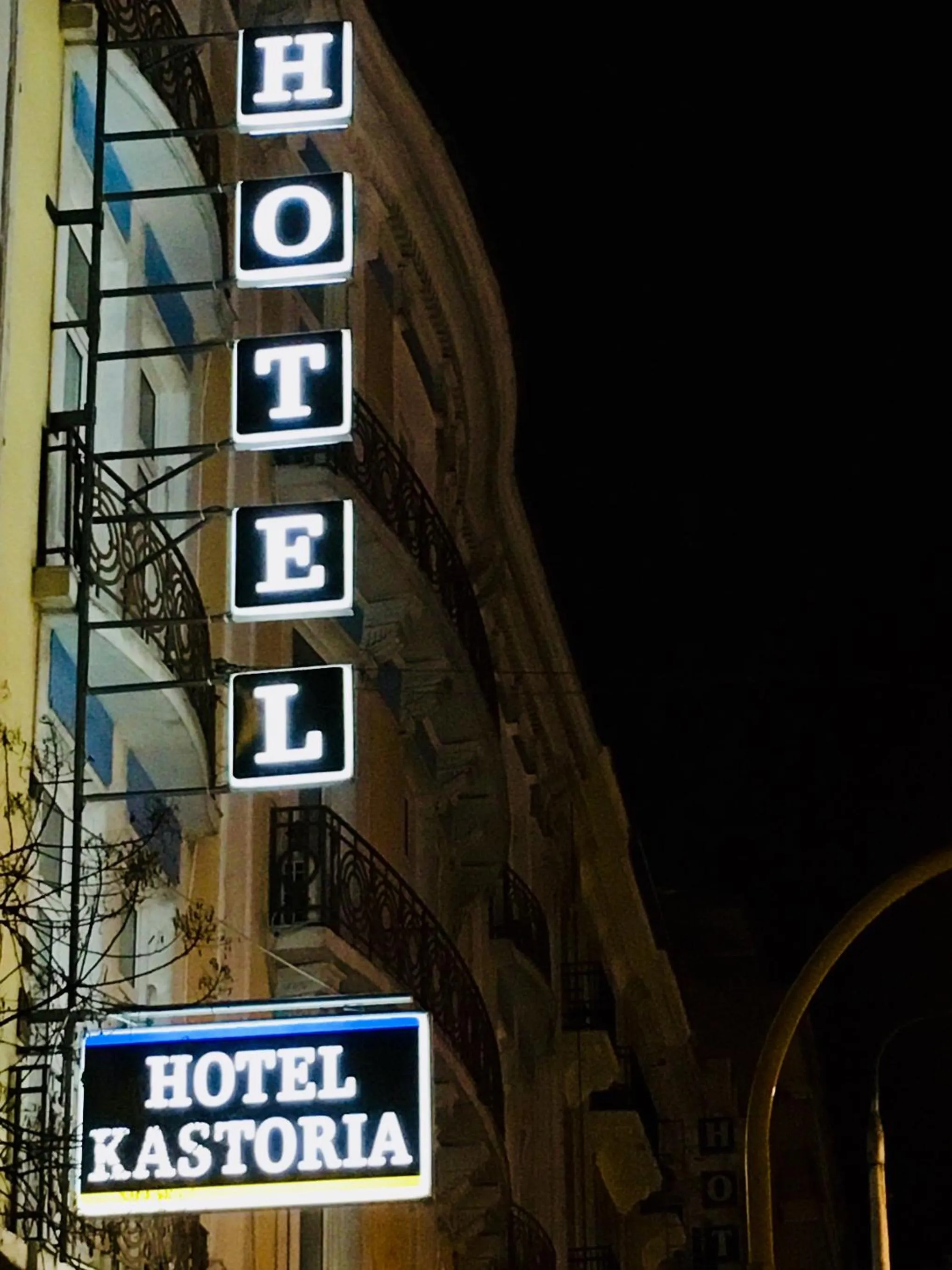 Property building in Hotel Kastoria