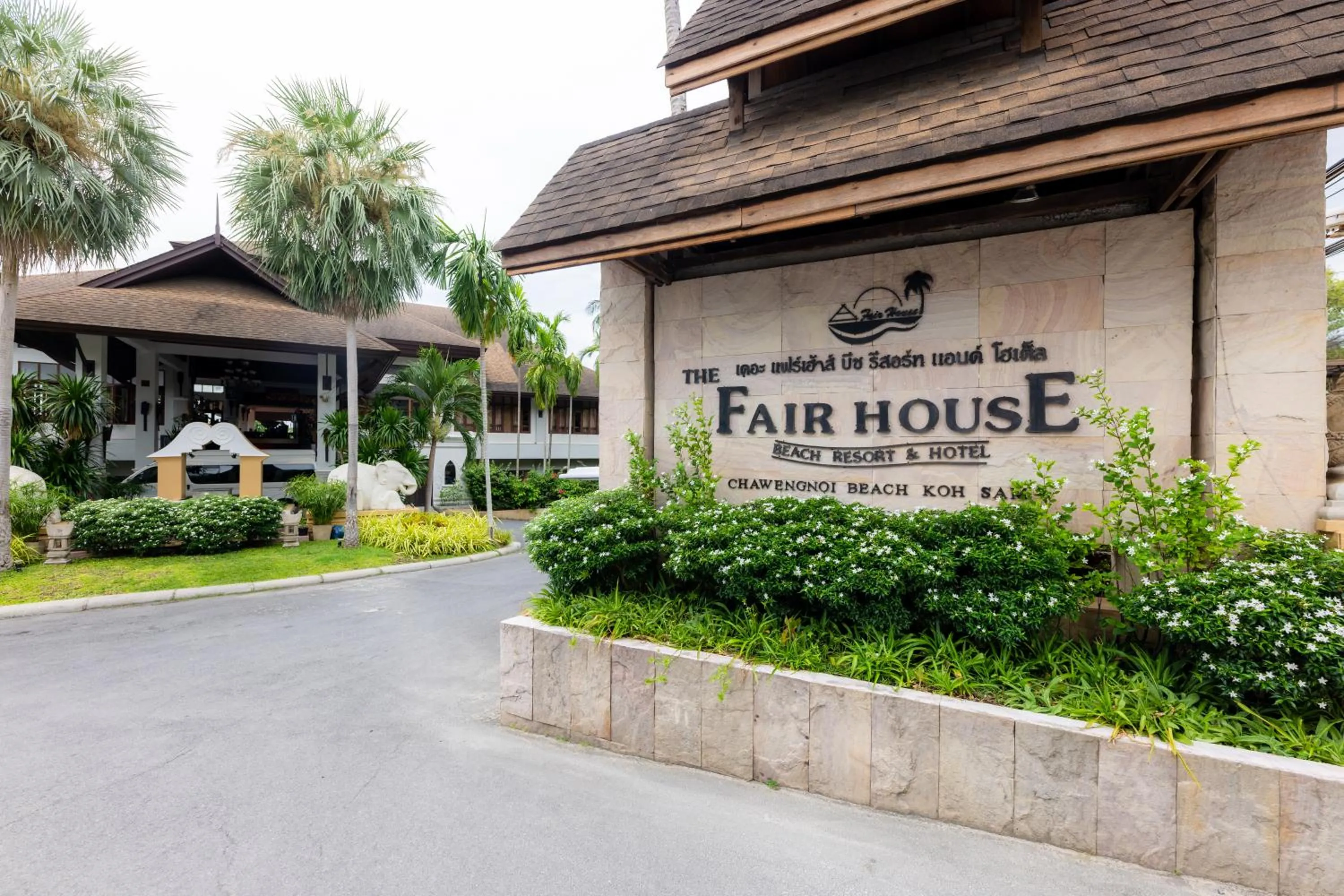 Facade/entrance in The Fair House Beach Resort & Hotel