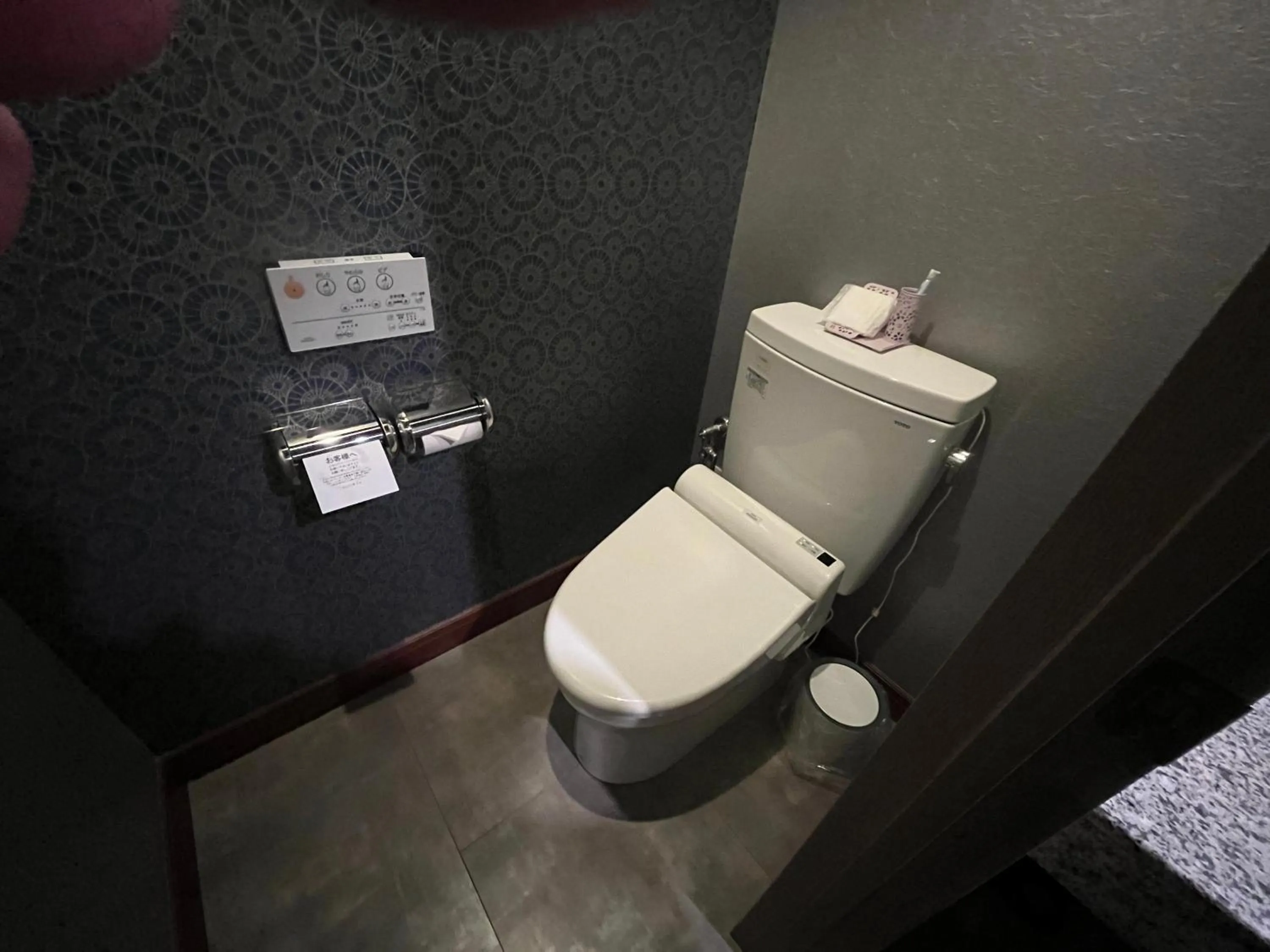 Toilet in Hotel Rio (Adult Only)