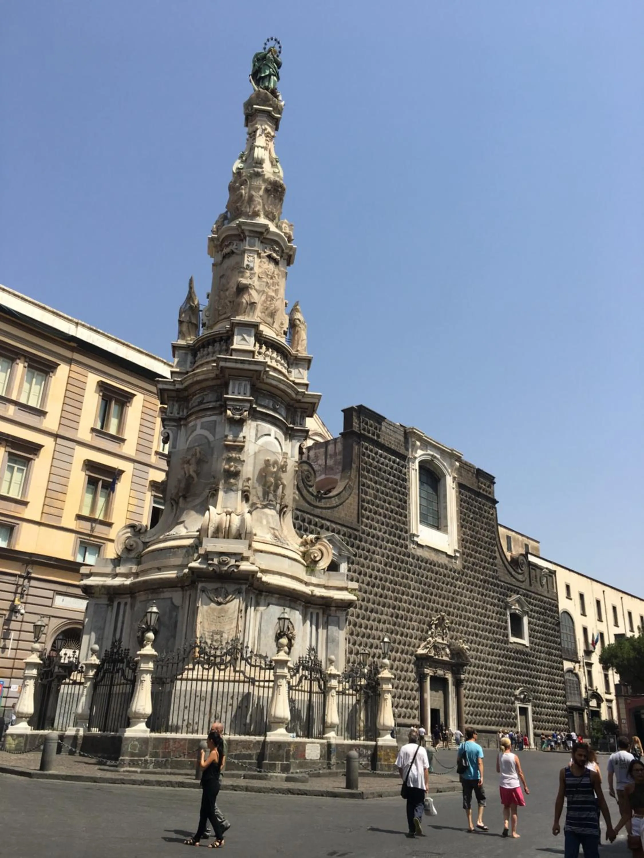 Nearby landmark in Napajè