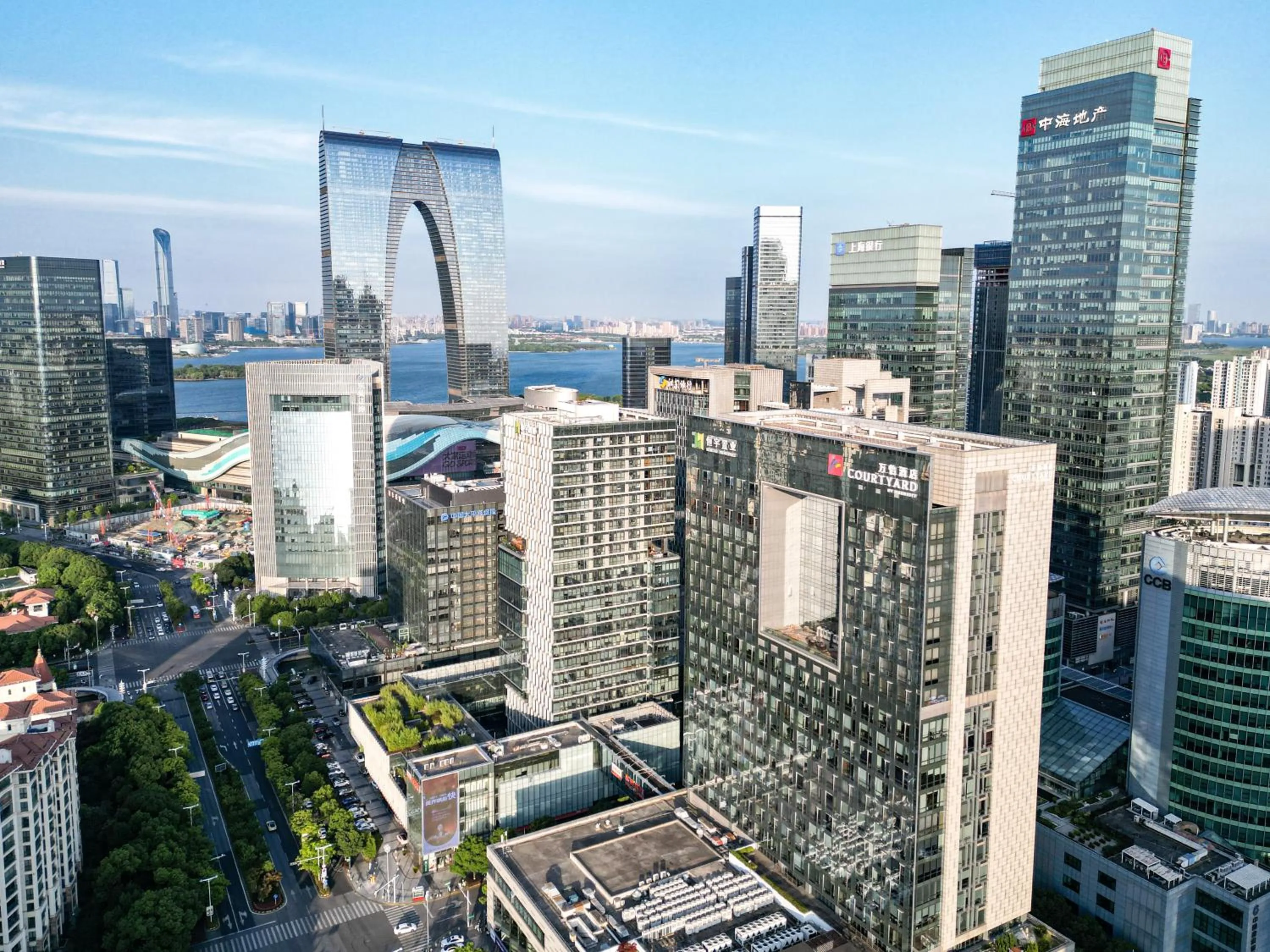 Property building in Courtyard by Marriott Suzhou