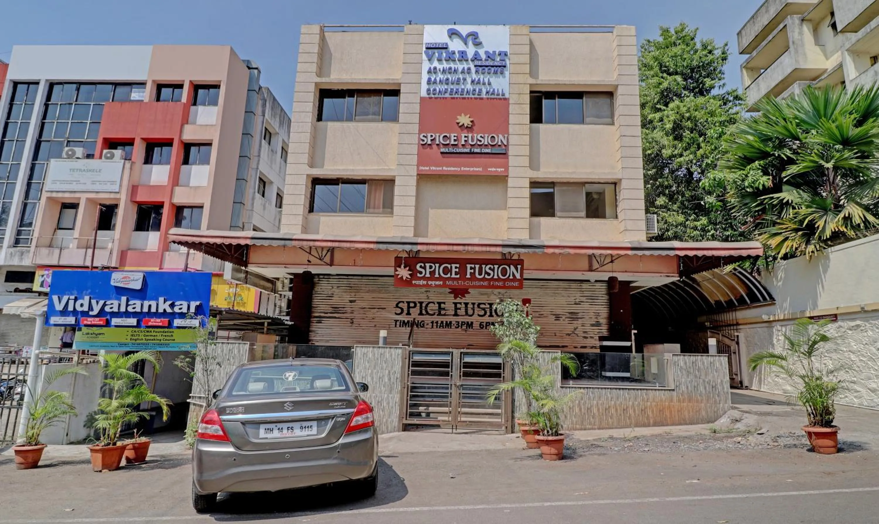 Facade/entrance in Treebo Vikrant Residency