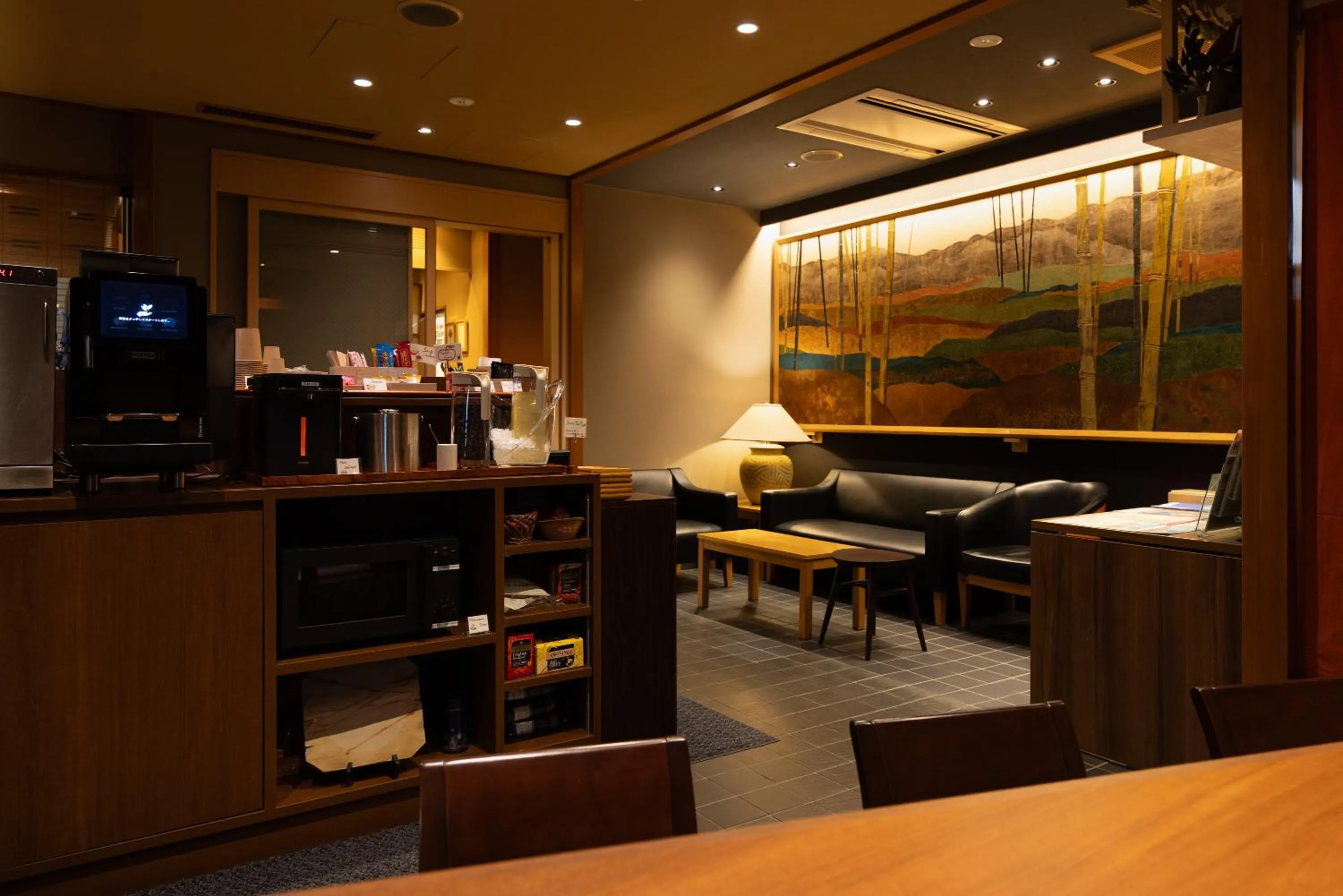 Communal lounge/ TV room in Ryokan Asakusa Shigetsu