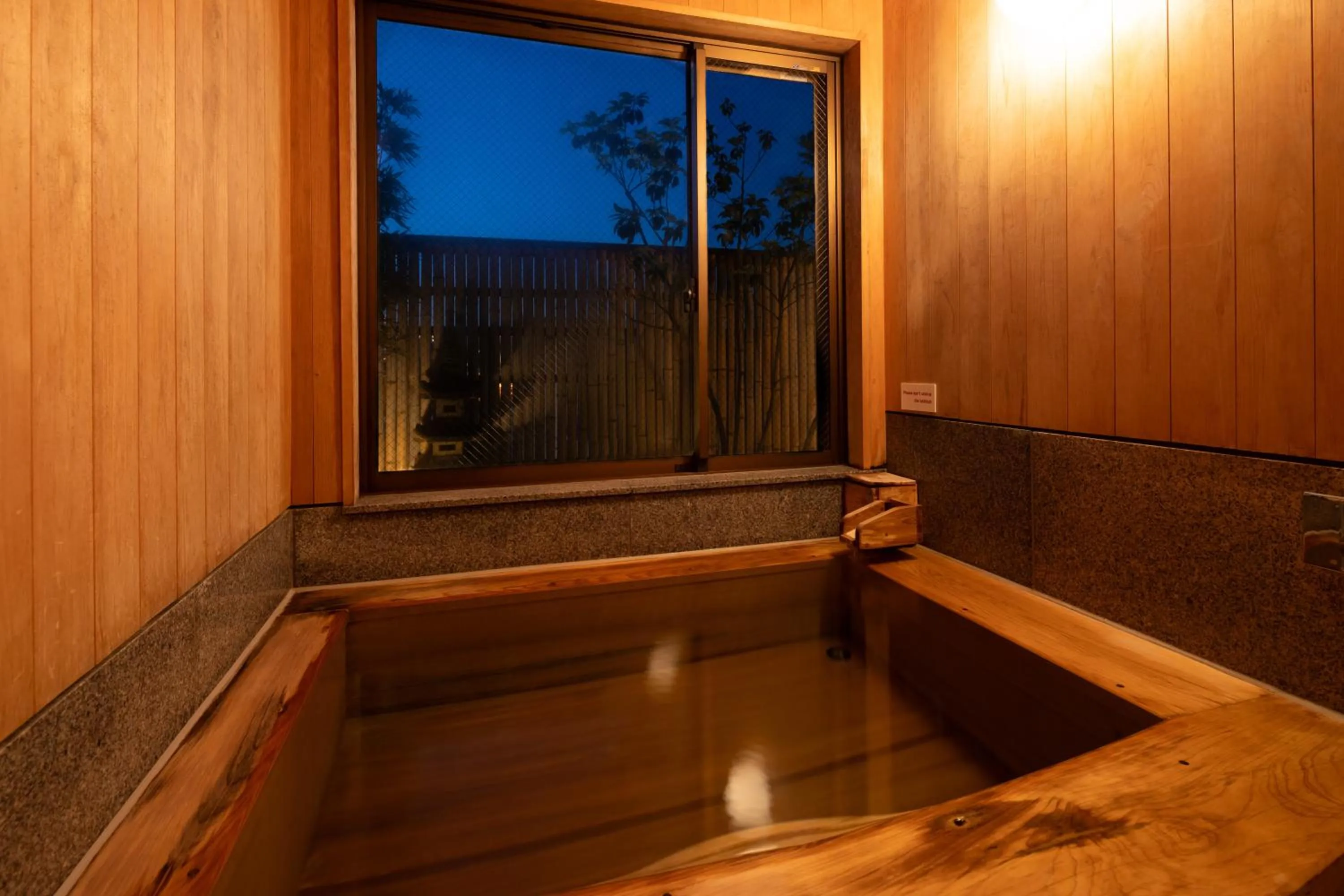 Hot Tub in Ryokan Asakusa Shigetsu