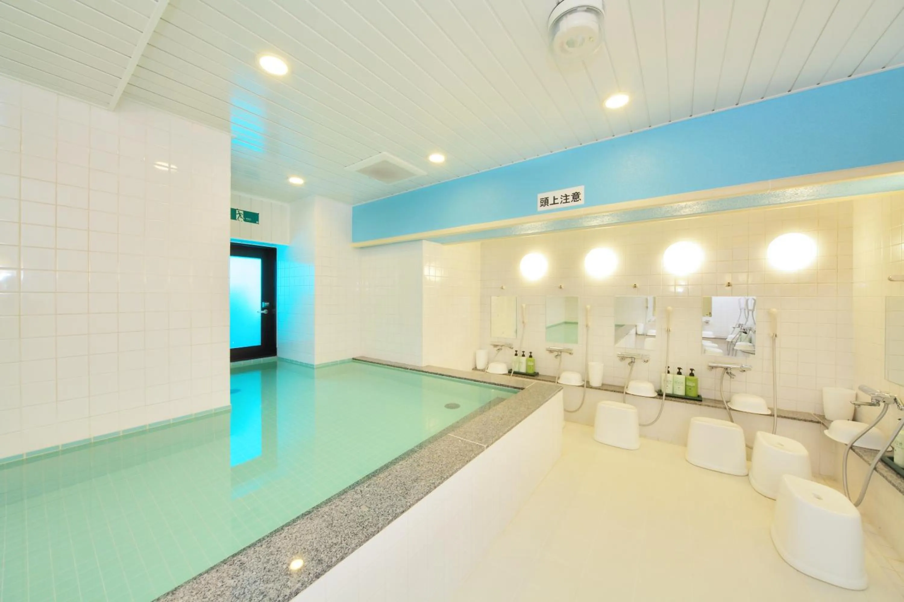 Public Bath in Hotel Chatelet Inn Kyoto