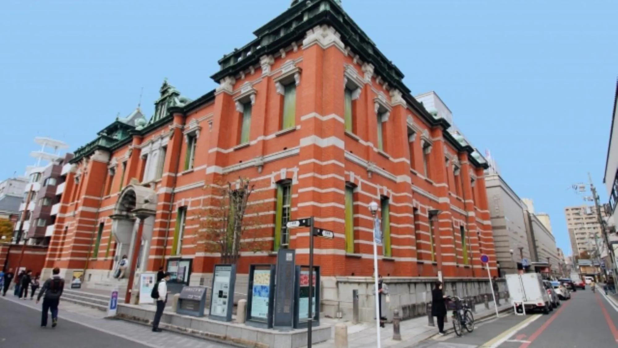 Nearby landmark in Hotel Chatelet Inn Kyoto