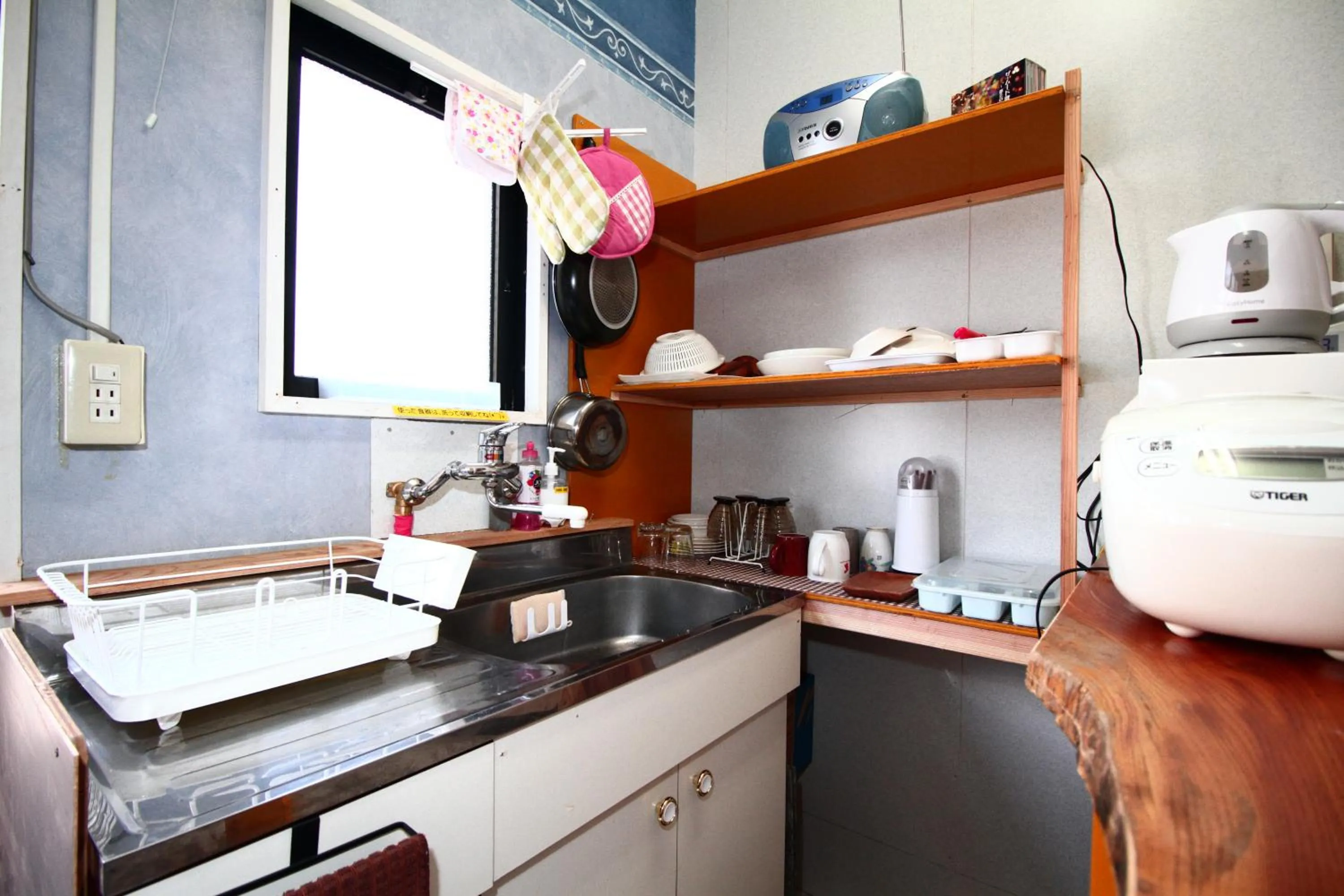 Ikkyu for Backpackers 19