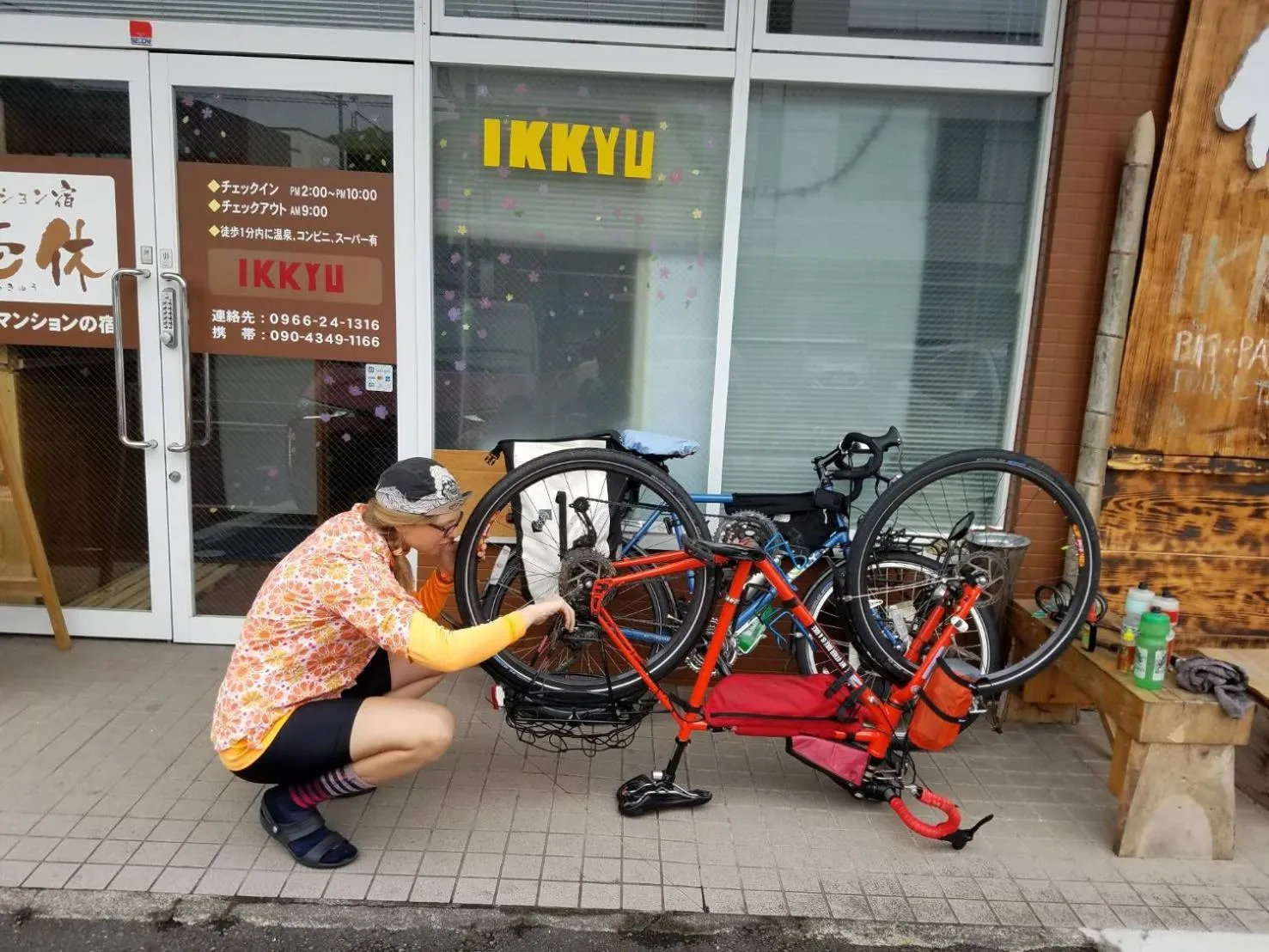 Ikkyu for Backpackers 19