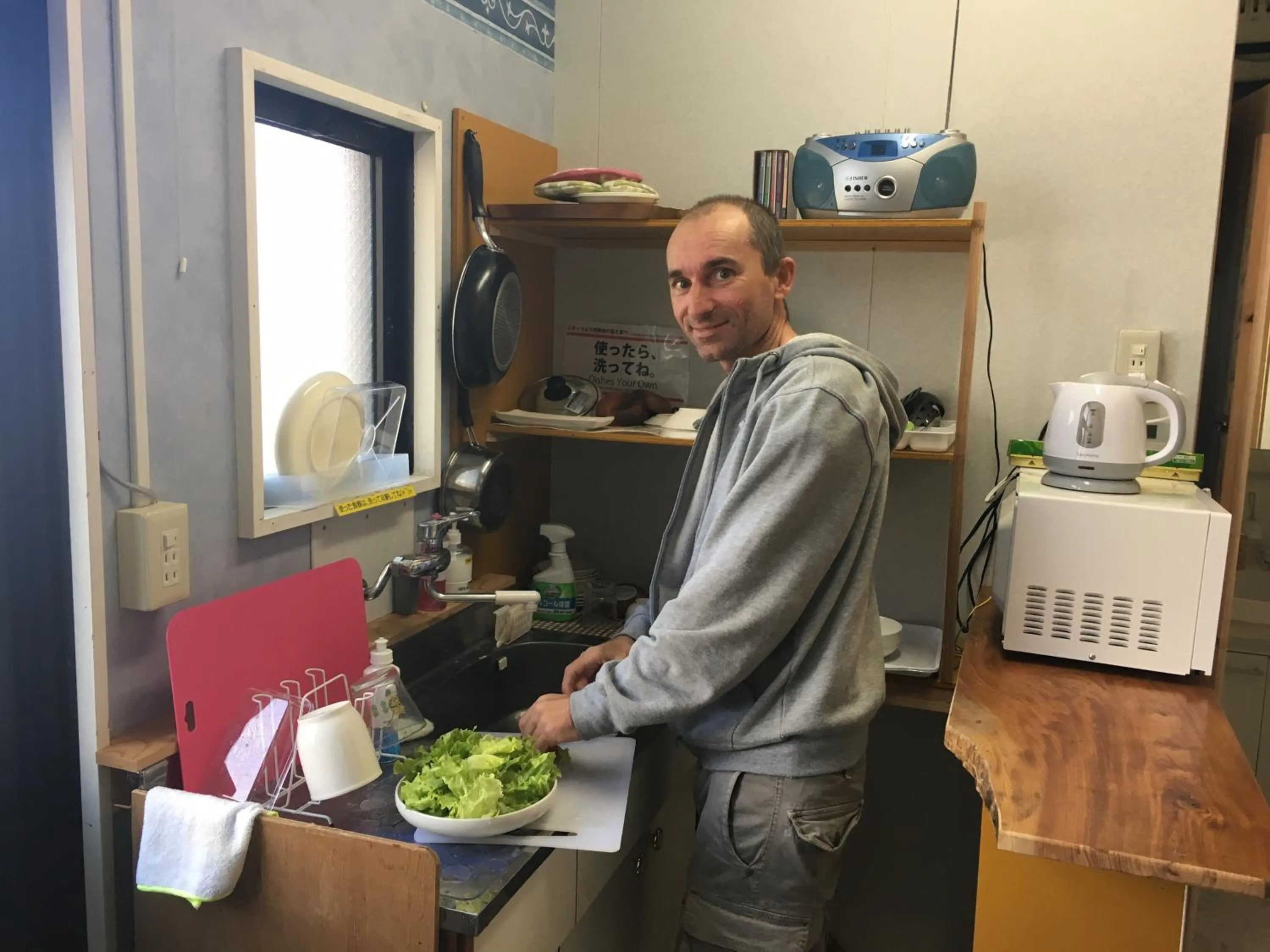 Ikkyu for Backpackers 19