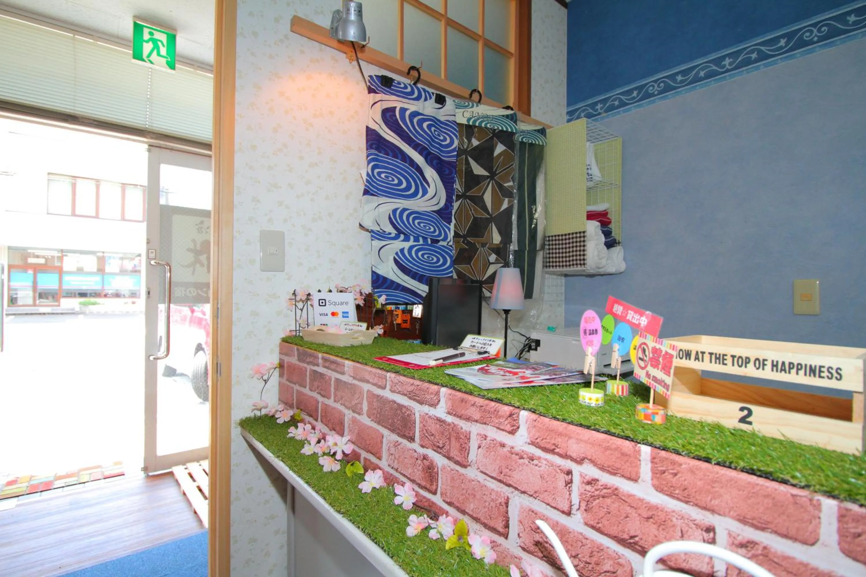 Ikkyu for Backpackers 19