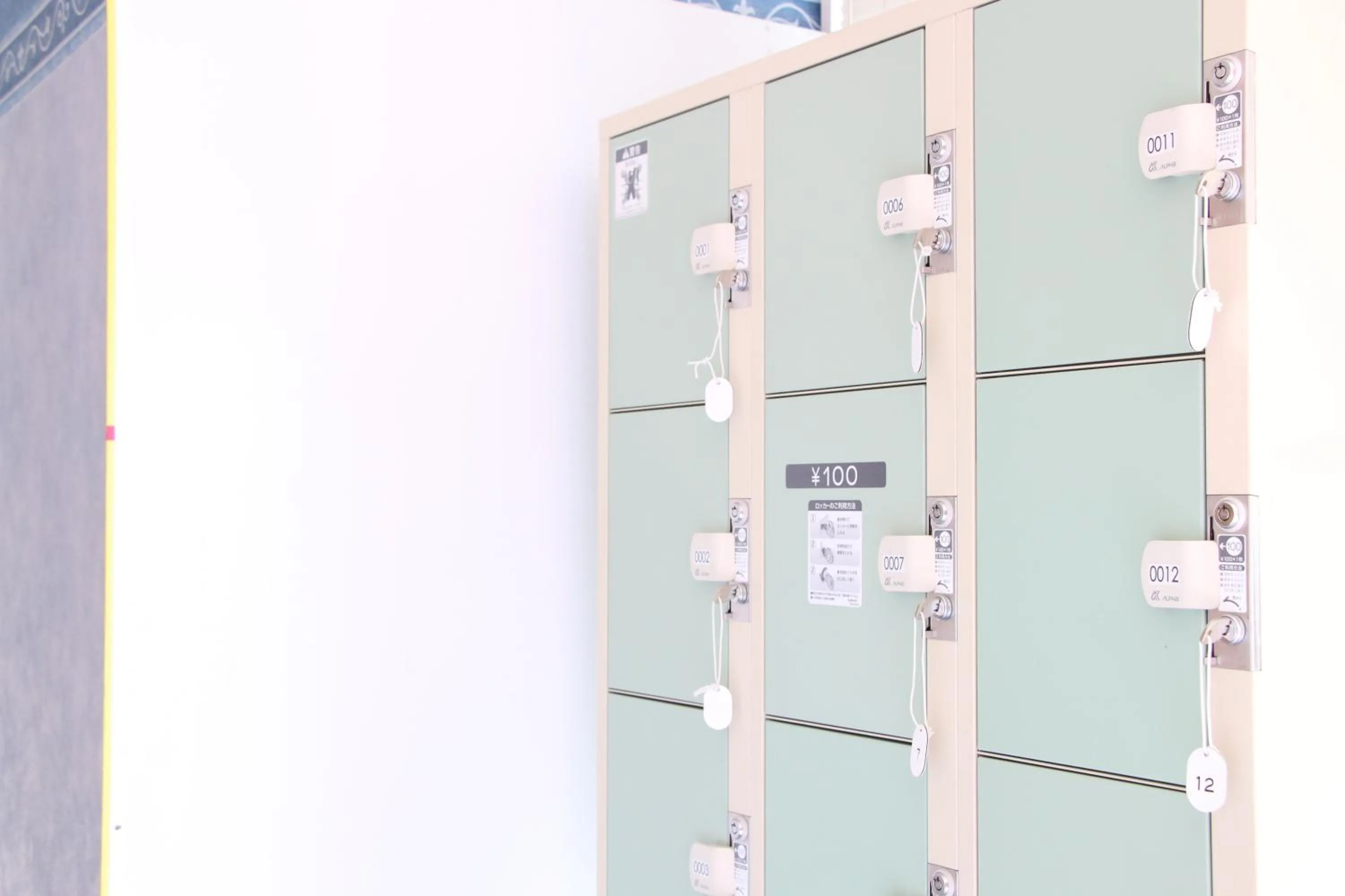 Other in Ikkyu for Backpackers 19