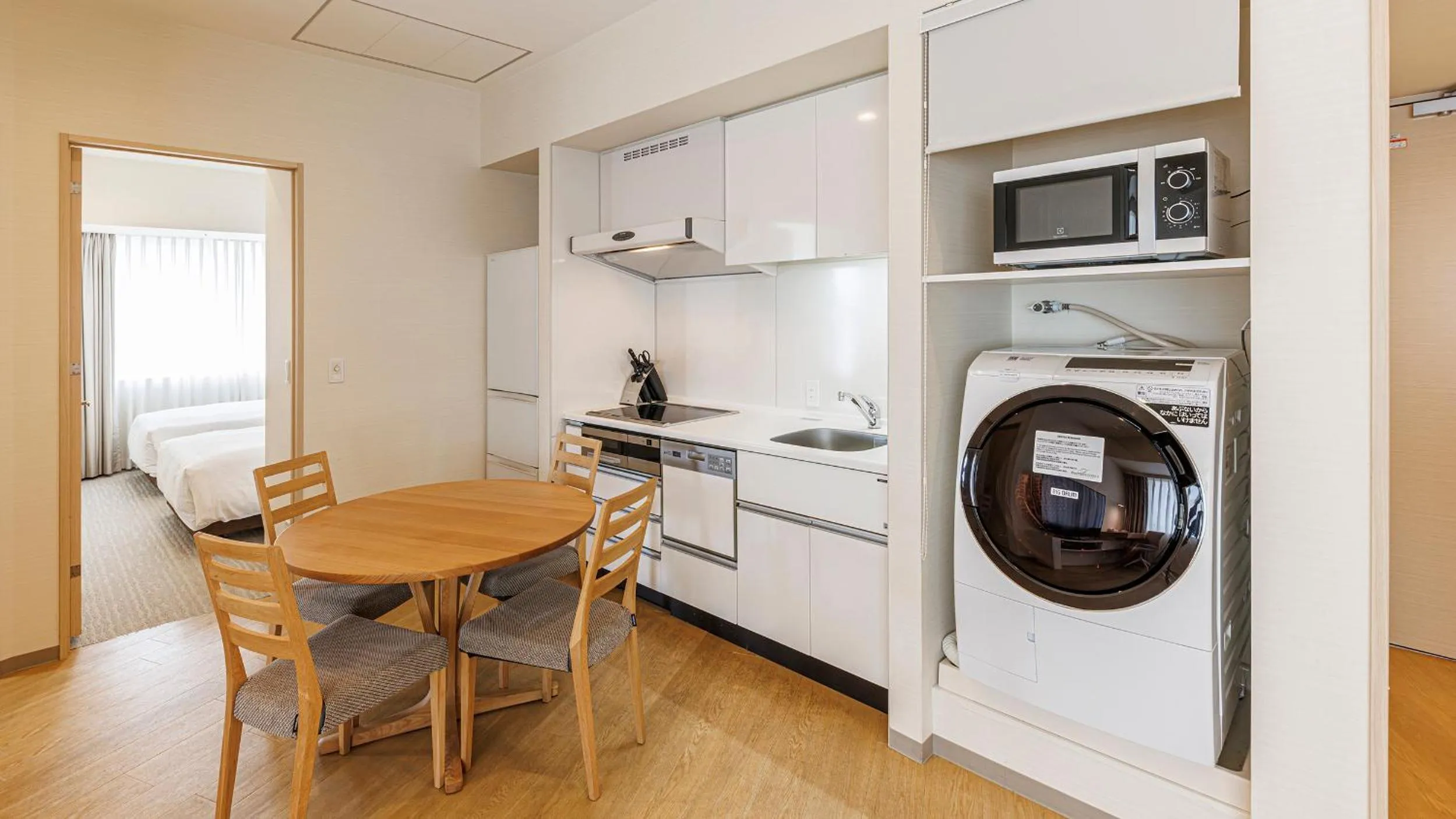 Kitchen or kitchenette in Fraser Residence Nankai Osaka