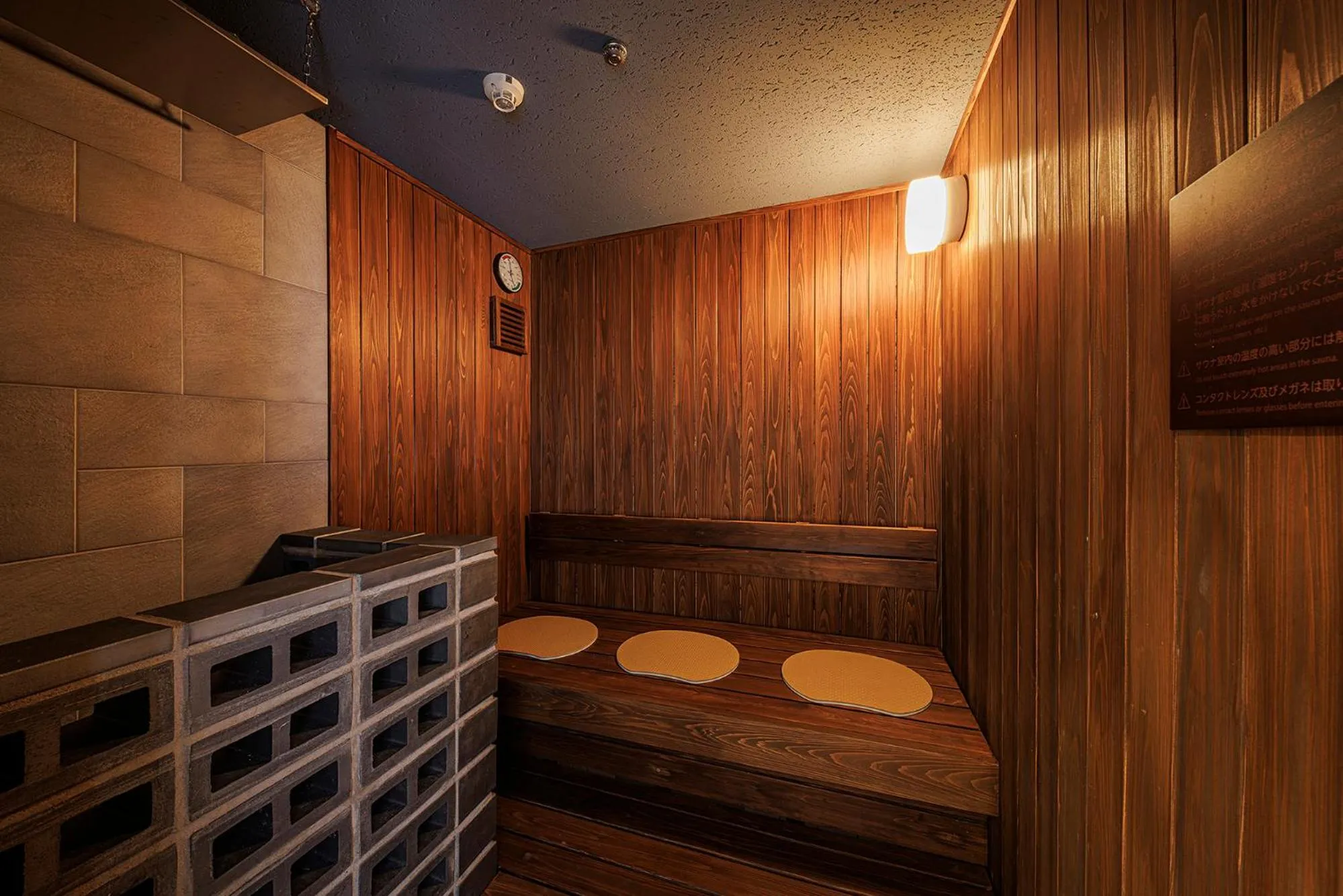 Sauna in Fraser Residence Nankai Osaka