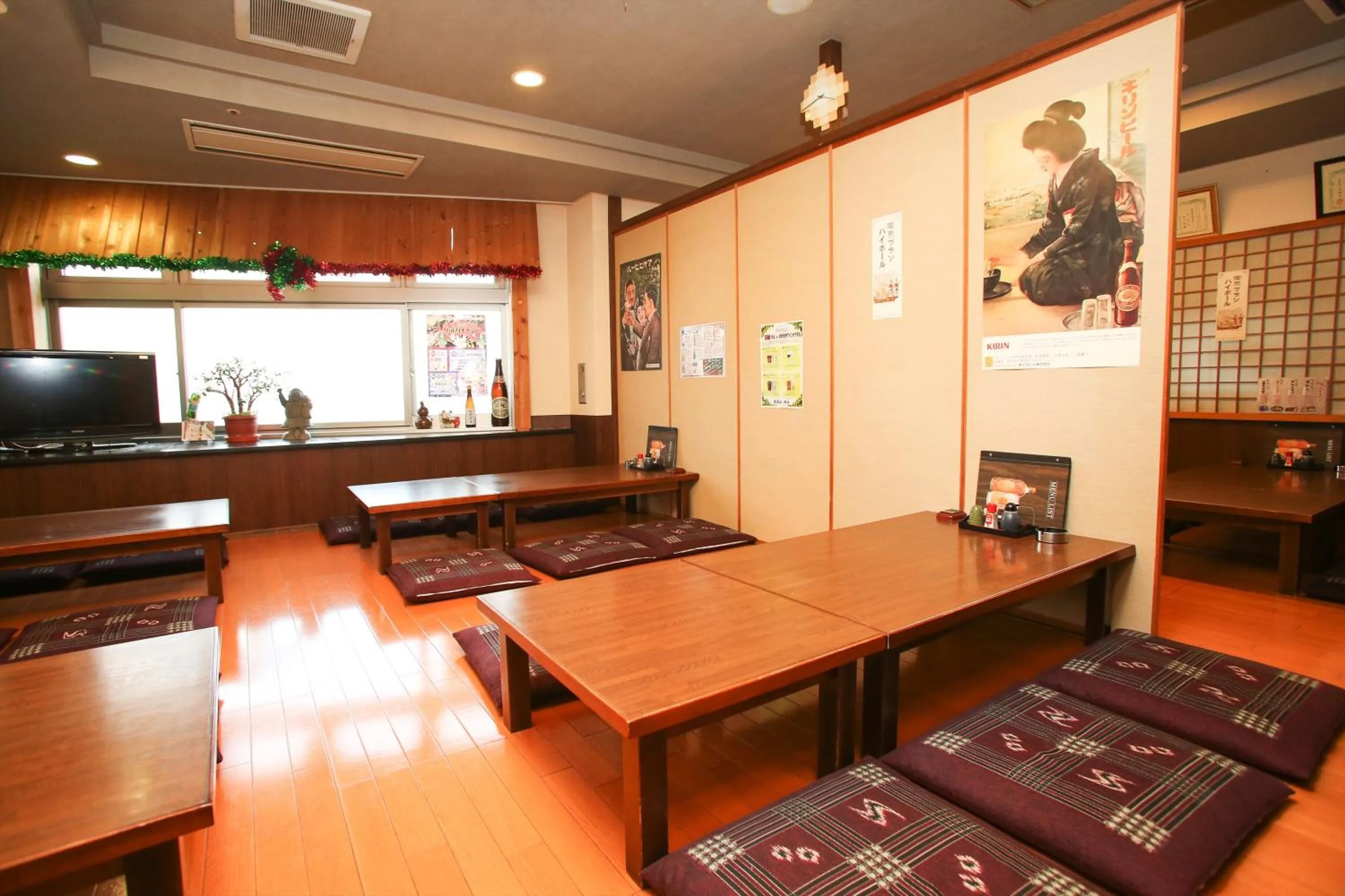 Kur and Hotel Suruga