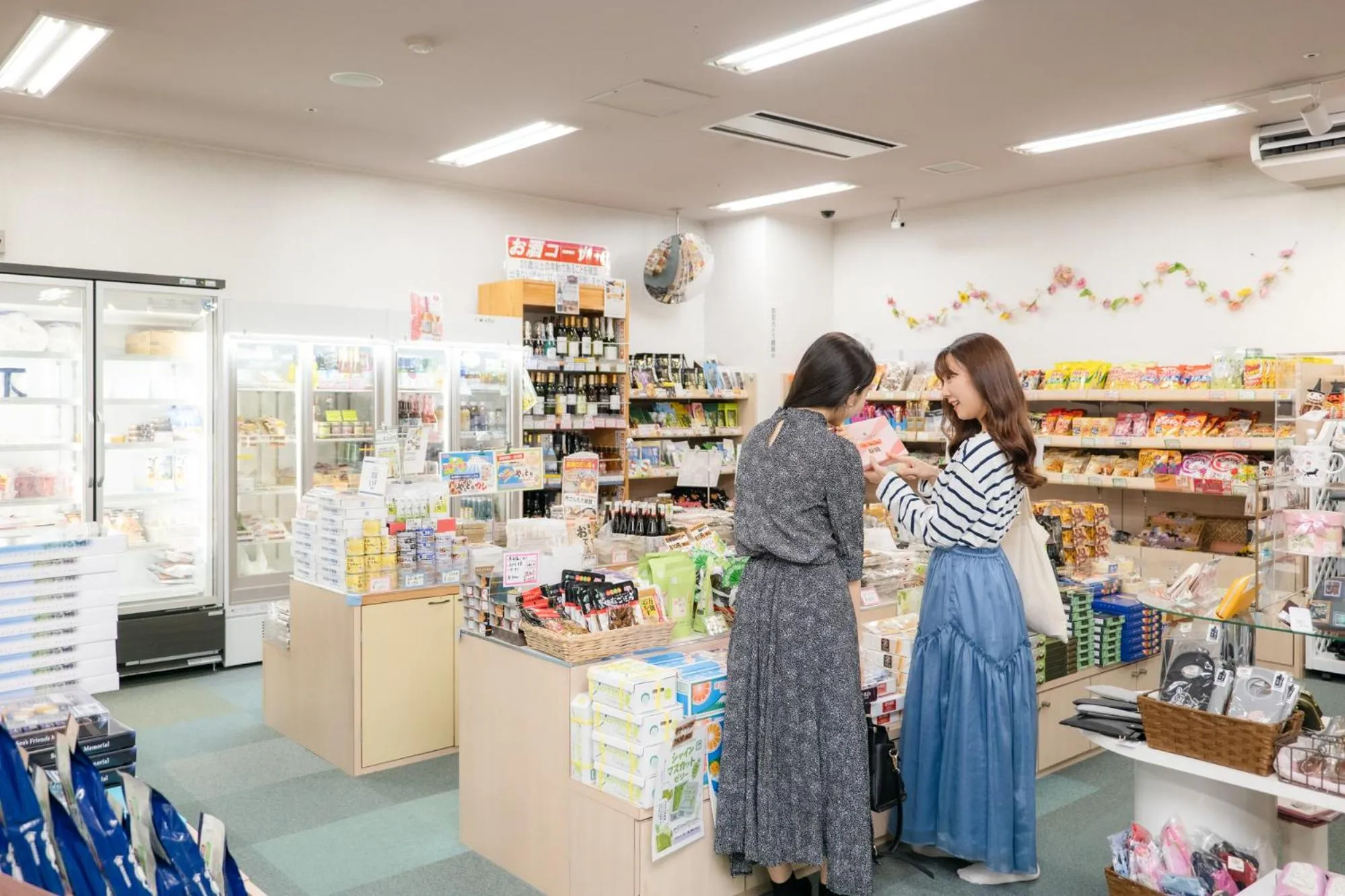 Kur and Hotel Suruga