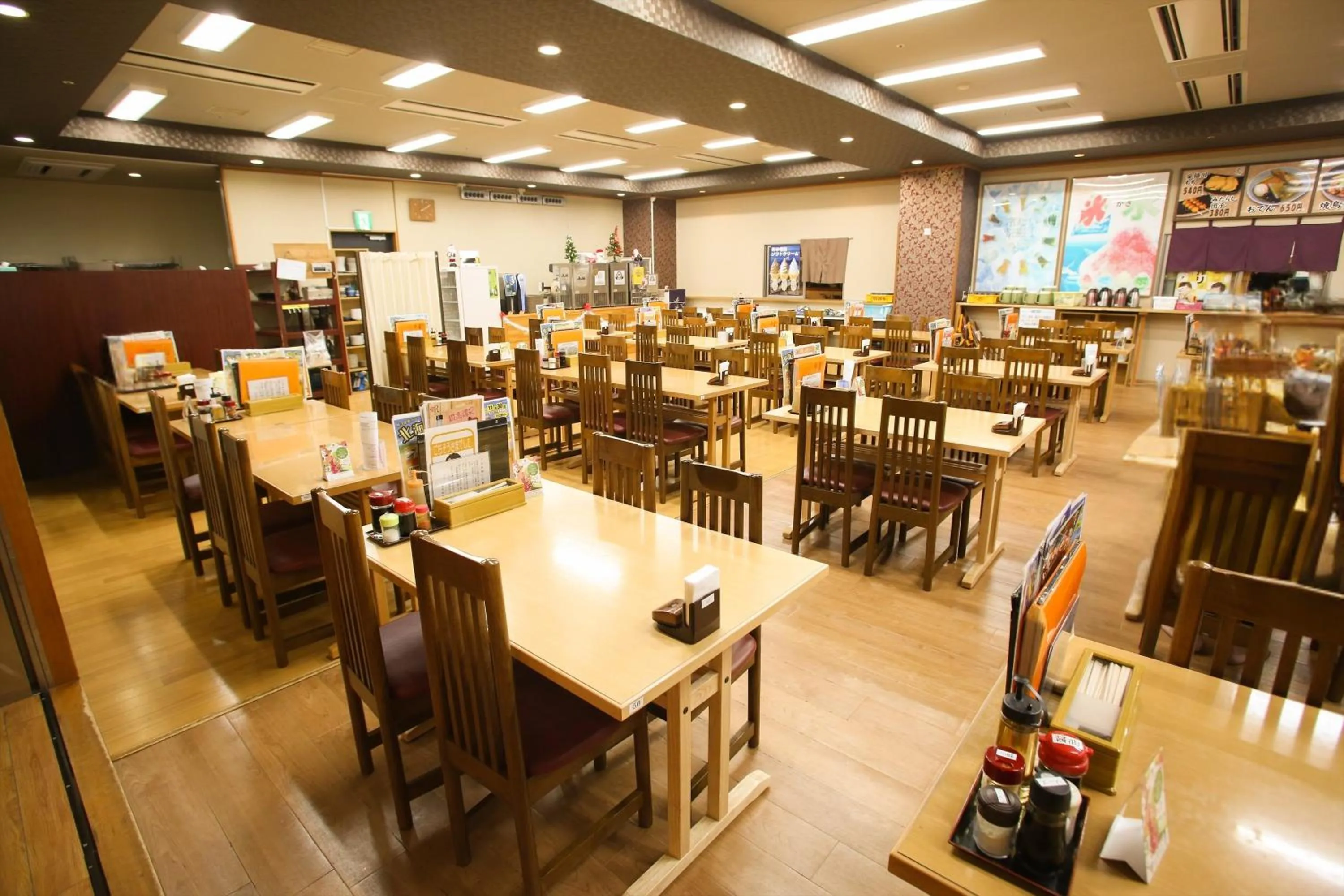 Kur and Hotel Suruga