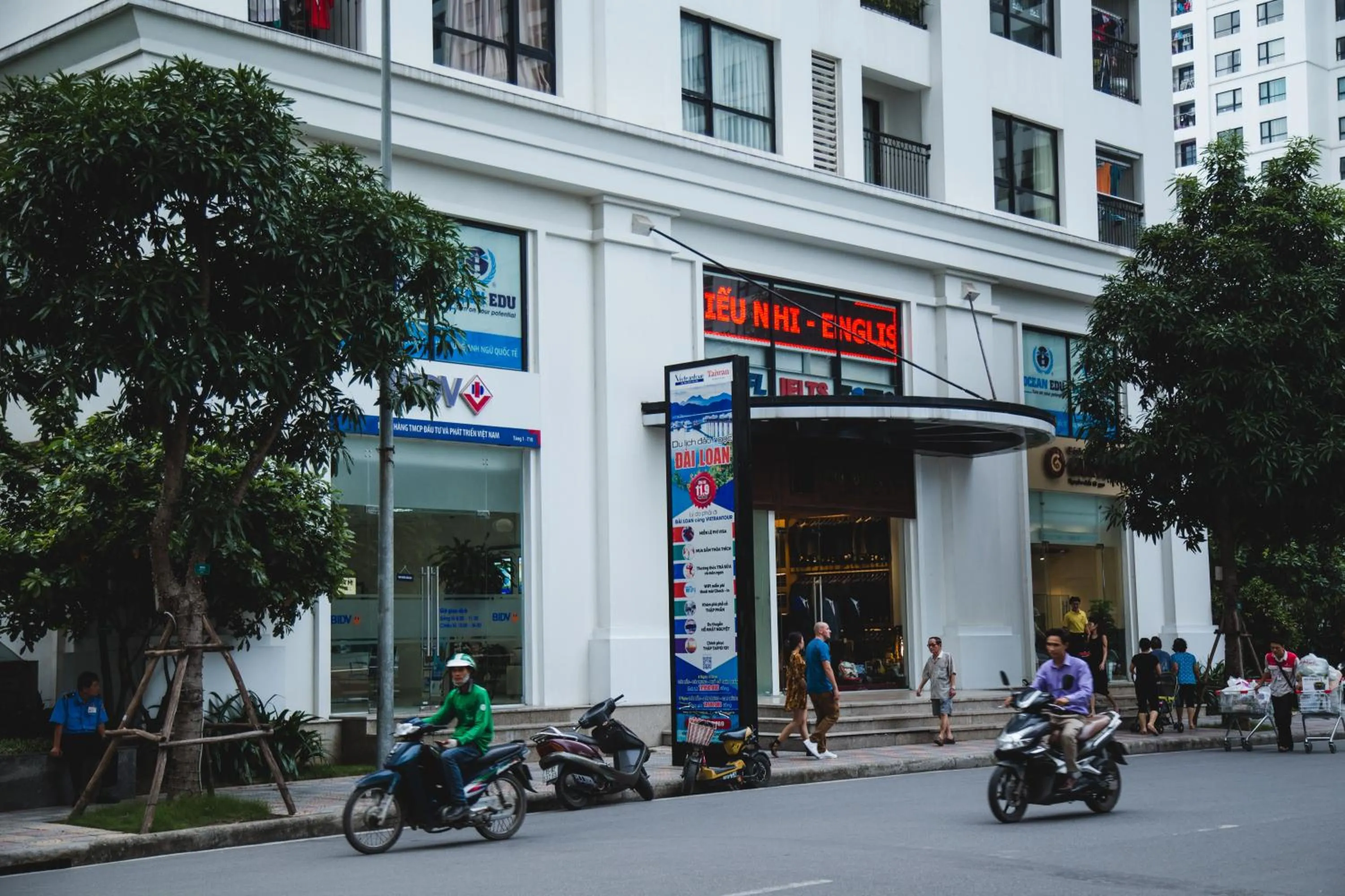 Neighbourhood in Full House Times City