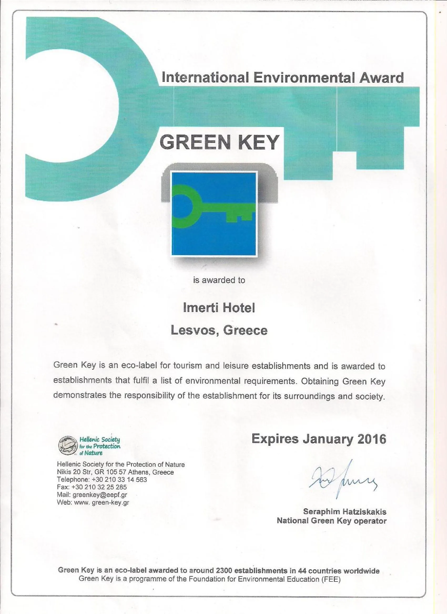 Logo/Certificate/Sign in Imerti Resort Hotel